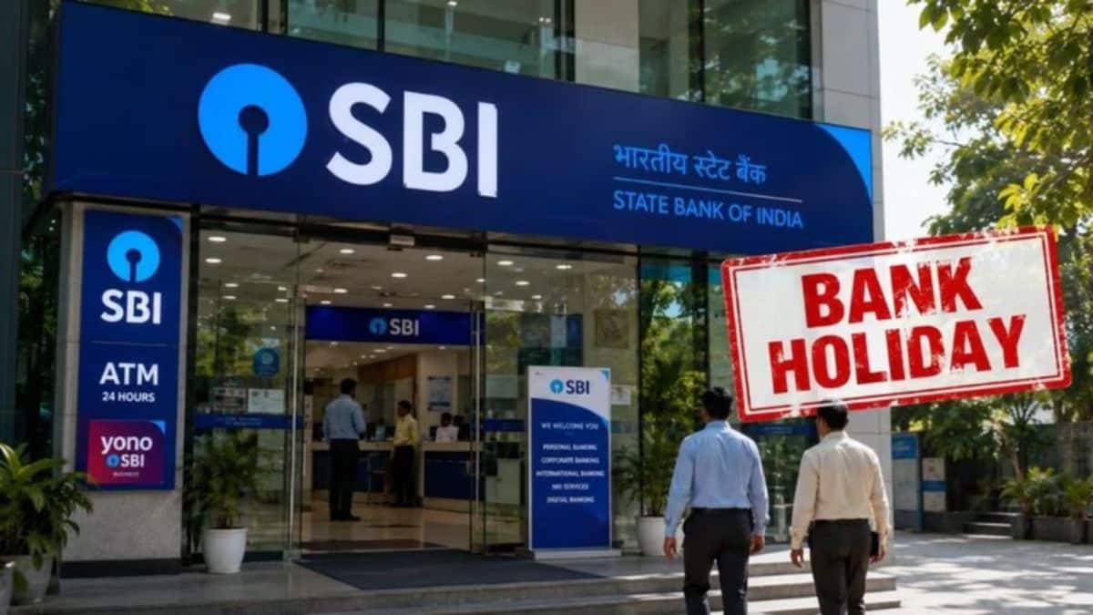 22 अगस्त को बंद रहेंगे देश भर के बैंक! जानिए क्या है वजह और अगस्त के बाकी बैंक हॉलिडे की पूरी लिस्ट 22 अगस्त को बंद रहेंगे देश भर के बैंक! जानिए क्या है वजह और अगस्त के बाकी बैंक हॉलिडे की पूरी लिस्ट