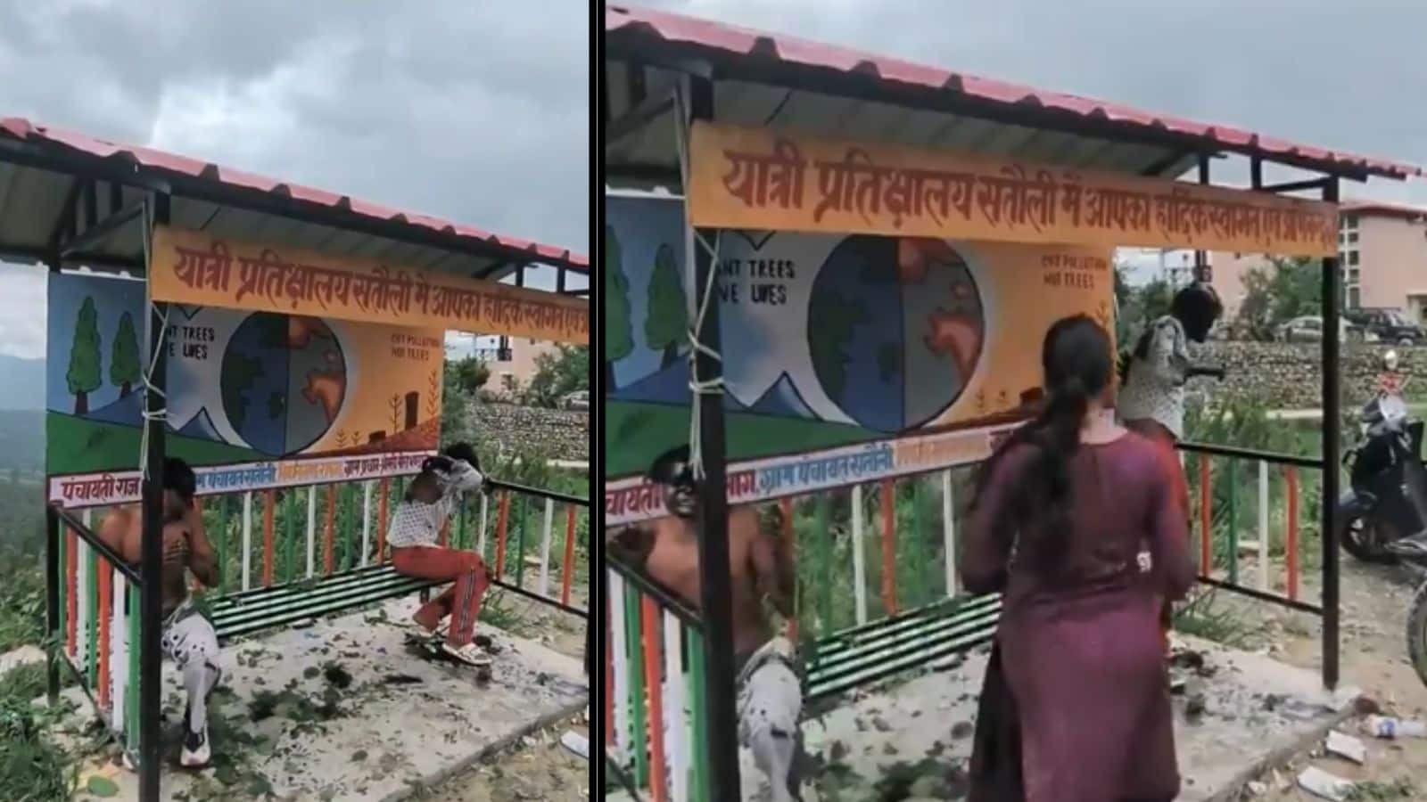 Video: चेहरा काला किया, बिच्छू बूटी से रगड़ा... छेड़छाड़ के आरोपियों के साथ गांव वालों ने किया ऐसा व्यवहार, वीडियो वायरल Video: चेहरा काला किया, बिच्छू बूटी से रगड़ा... छेड़छाड़ के आरोपियों के साथ गांव वालों ने किया ऐसा व्यवहार, वीडियो वायरल