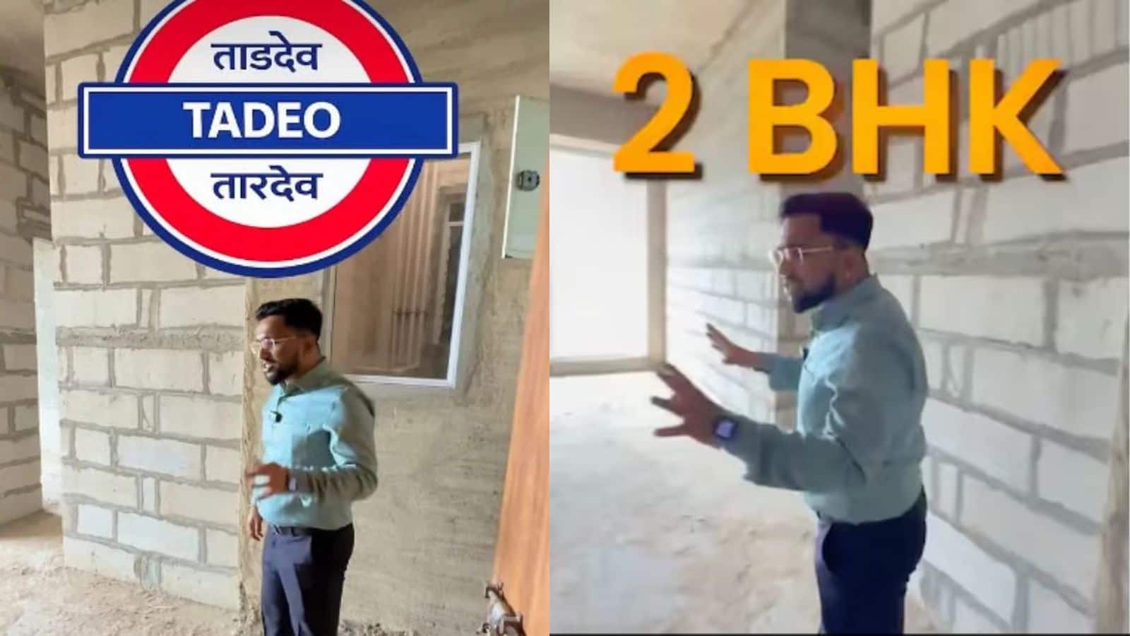 मुंबई में 6.5 करोड़ का फ्लैट खरीदने के लिए वेजिटेरियन होना जरूरी! वायरल वीडियो ने छेड़ी नई बहस मुंबई में 6.5 करोड़ का फ्लैट खरीदने के लिए वेजिटेरियन होना जरूरी! वायरल वीडियो ने छेड़ी नई बहस