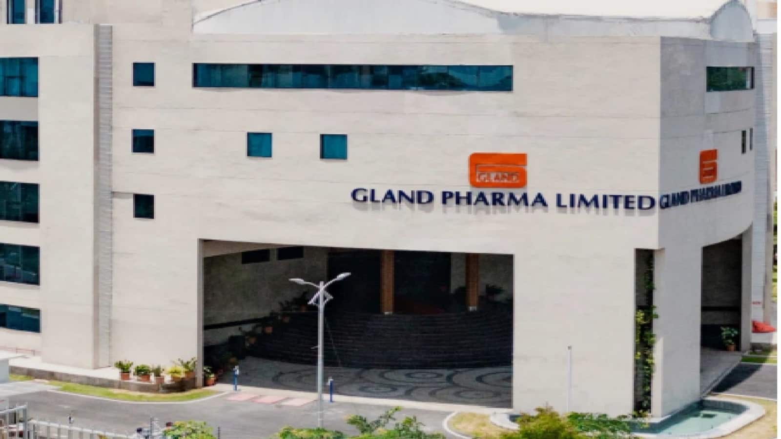Gland Pharma के शेयर बन सकते हैं रॉकेट, नोमुरा ने दिया ₹3330 का टारगेट प्राइस Gland Pharma के शेयर बन सकते हैं रॉकेट, नोमुरा ने दिया ₹3330 का टारगेट प्राइस