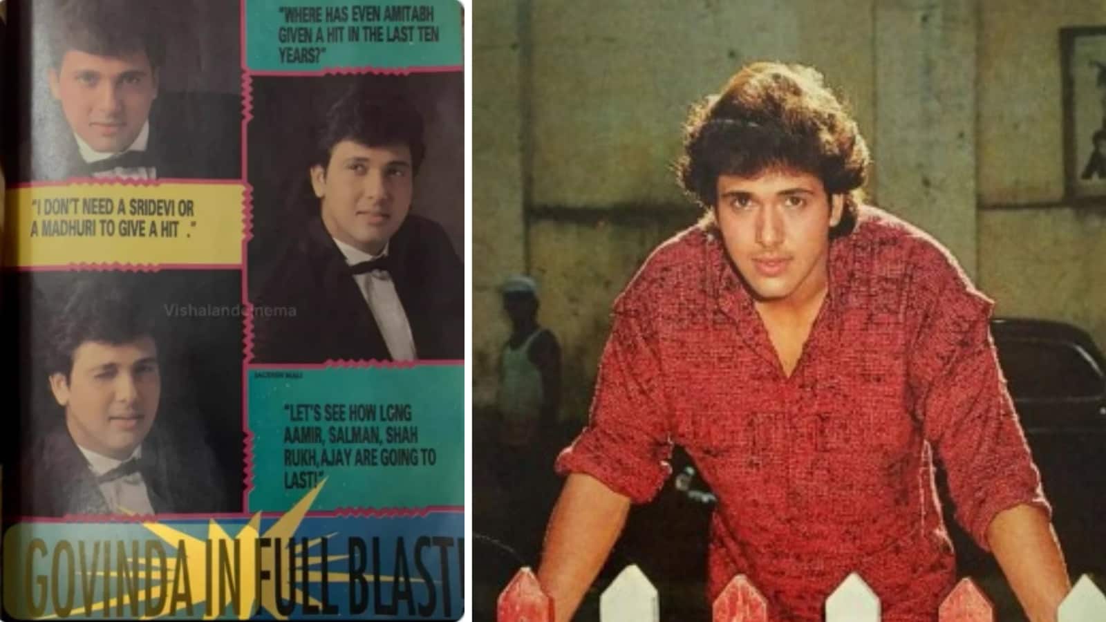 Govinda: जब गोविंदा ने शाहरुख खान से लेकर आमिर तक के स्टारडम पर किया था कमेंट, यूजर्स बोले- सब टिके रहे...वे ही खो गए Govinda: जब गोविंदा ने शाहरुख खान से लेकर आमिर तक के स्टारडम पर किया था कमेंट, यूजर्स बोले- सब टिके रहे...वे ही खो गए