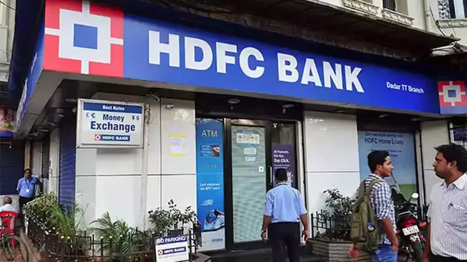 HDFC Bank पर अमेरिका में केस, भारत में शेयर धड़ाम, टूटकर आया एक साल के निचले स्तर पर HDFC Bank पर अमेरिका में केस, भारत में शेयर धड़ाम, टूटकर आया एक साल के निचले स्तर पर