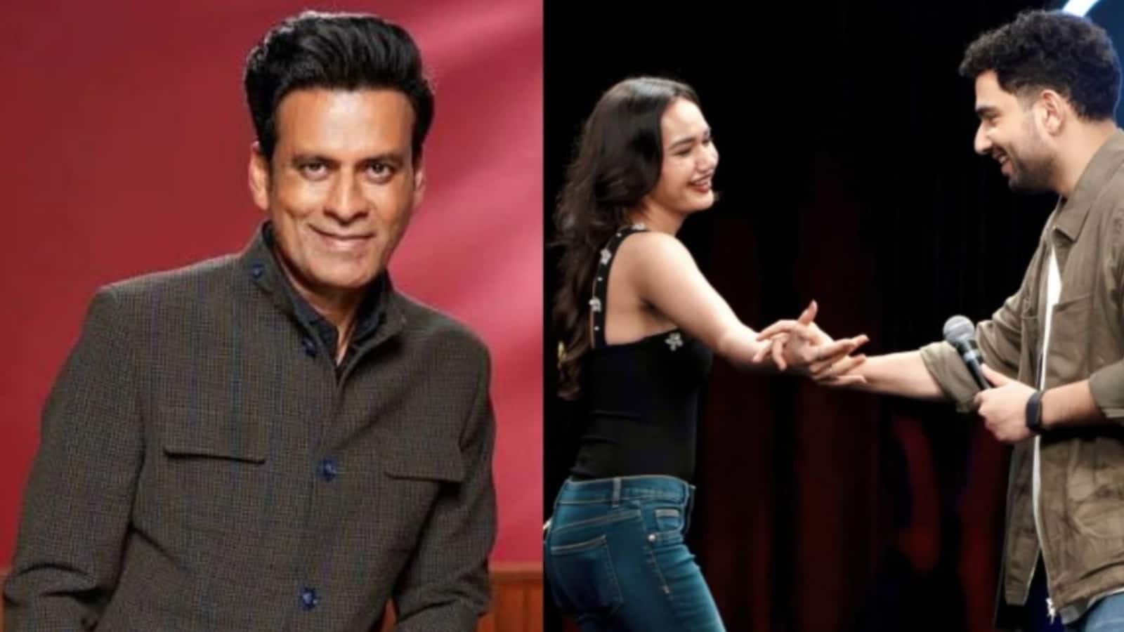 Manoj Bajpayee: मजाक...मजाक तक रहे तो कोई परेशानी नहीं, मनोज बाजपेयी ने 'लेटेंट' पर समय रैना के बिहारी जोक्स पर किया रिएक्ट Manoj Bajpayee: मजाक...मजाक तक रहे तो कोई परेशानी नहीं, मनोज बाजपेयी ने 'लेटेंट' पर समय रैना के बिहारी जोक्स पर किया रिएक्ट