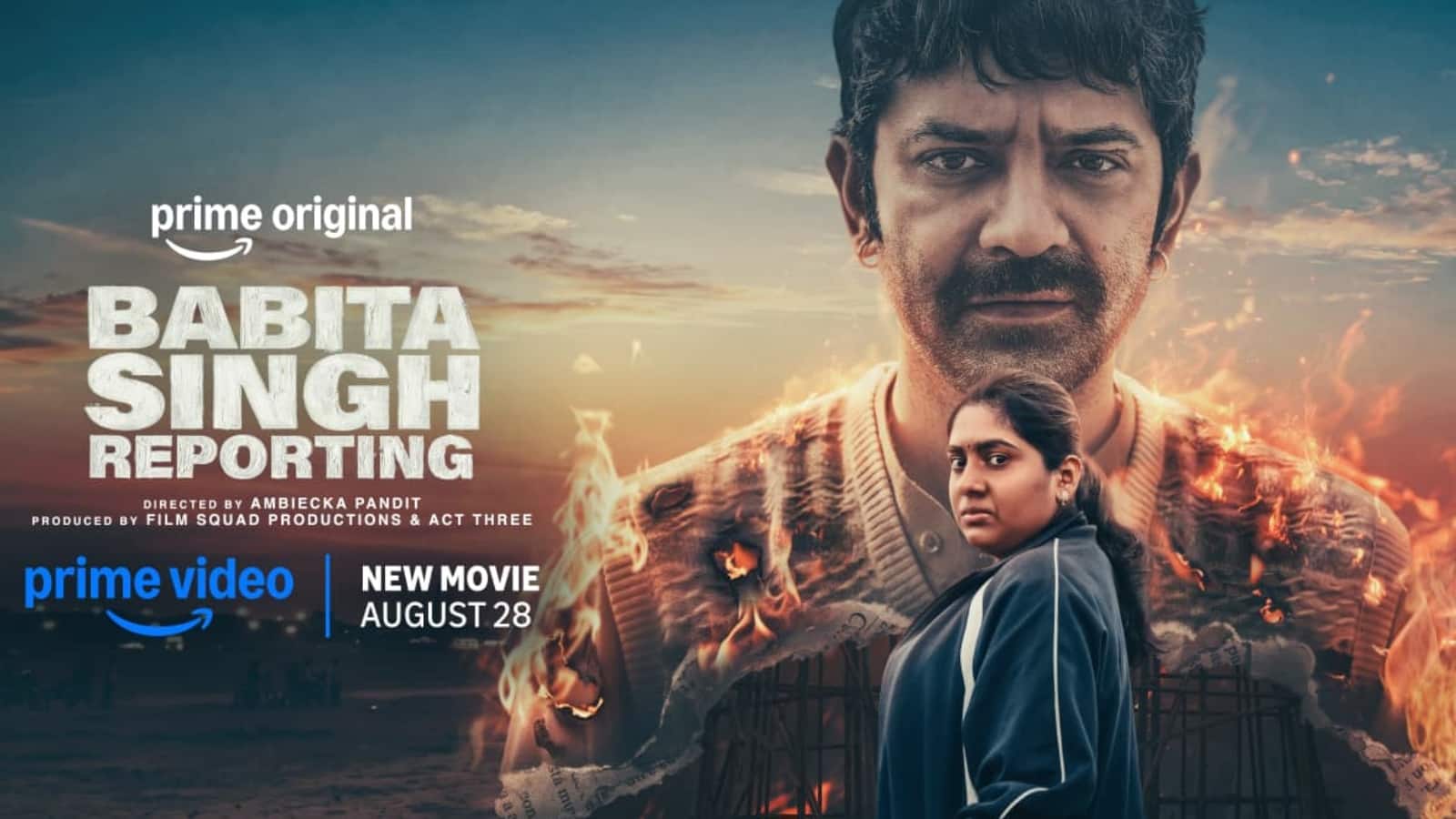 पाताल लोक के मेकर्स की नई पेशकश, 'बबीता सिंह रिपोर्टिंग' इस दिन होगी रिलीज पाताल लोक के मेकर्स की नई पेशकश, 'बबीता सिंह रिपोर्टिंग' इस दिन होगी रिलीज