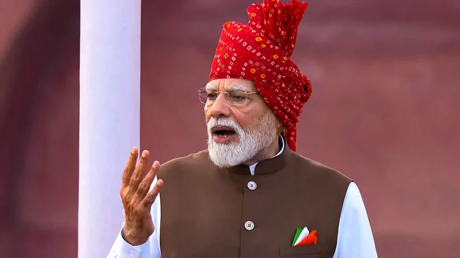 Independence Day 2026: 'बड़े सपने देखने' से लेकर 'विकसित भारत' के संकल्प तक, PM मोदी के भाषण की बड़ी बातें Independence Day 2026: 'बड़े सपने देखने' से लेकर 'विकसित भारत' के संकल्प तक, PM मोदी के भाषण की बड़ी बातें