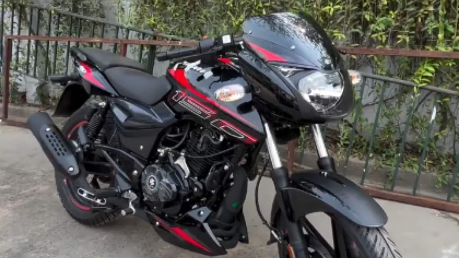 Bajaj Pulsar 150 का नया अवतार आया सामने, कलर LCD से ऑयल-कूल्ड इंजन तक मिलेंगे ये अपडेट Bajaj Pulsar 150 का नया अवतार आया सामने, कलर LCD से ऑयल-कूल्ड इंजन तक मिलेंगे ये अपडेट