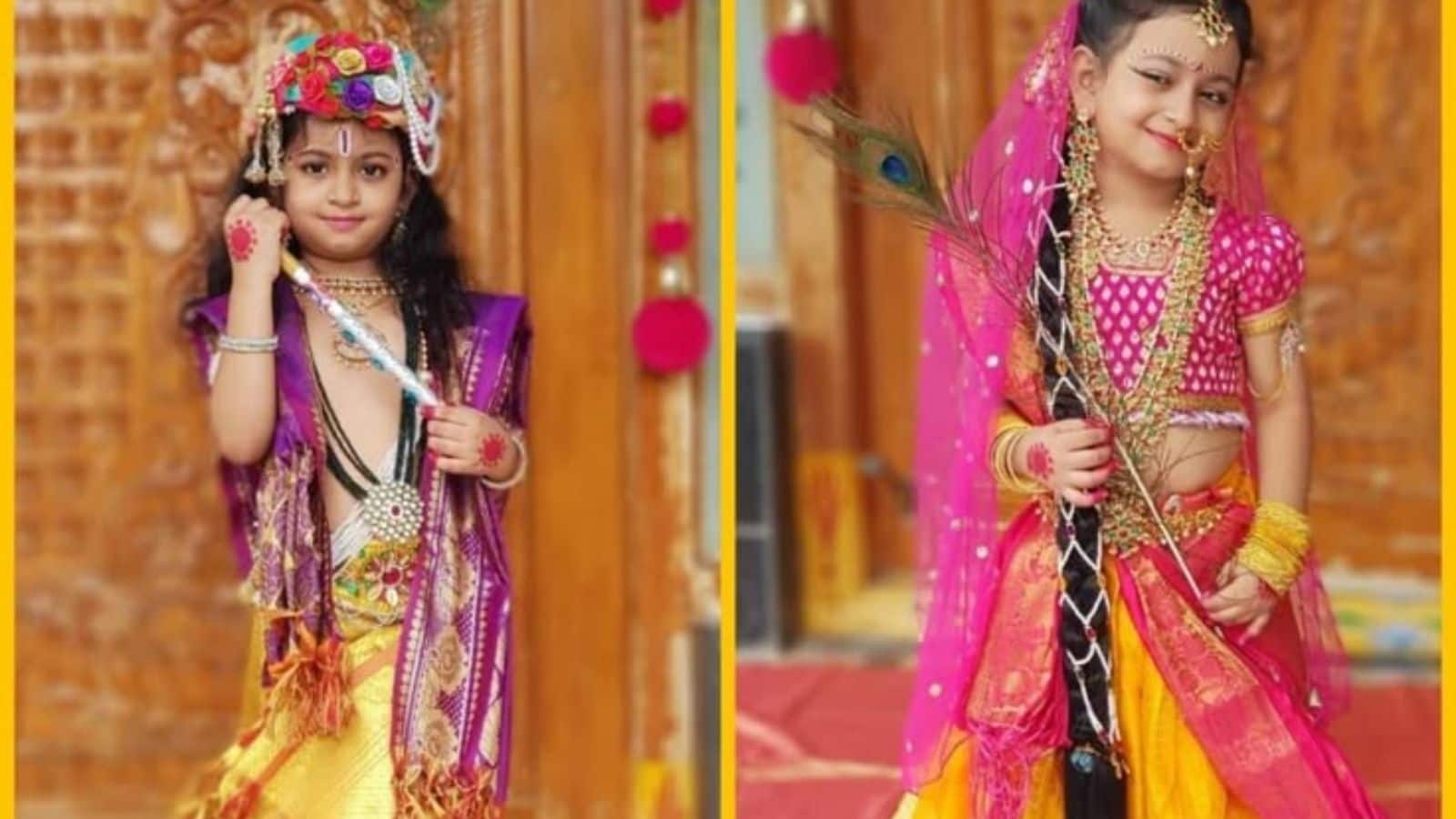 नन्हे राधा-कृष्ण बनकर मचाएंगे धूम, जन्माष्टमी पर बच्चों के लिए चुनें ये क्यूट आउटफिट्स! नन्हे राधा-कृष्ण बनकर मचाएंगे धूम, जन्माष्टमी पर बच्चों के लिए चुनें ये क्यूट आउटफिट्स!