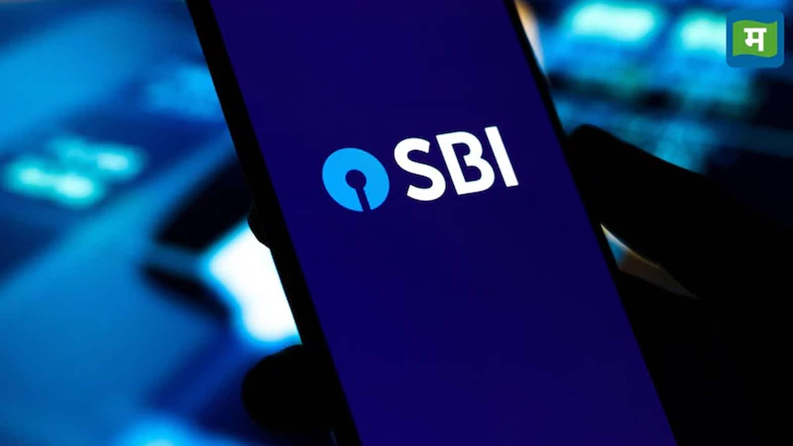 SBI Q1 Results: जून तिमाही में मुनाफा 10% बढ़ा, NII में 15% का इजाफा; NPA घटा SBI Q1 Results: जून तिमाही में मुनाफा 10% बढ़ा, NII में 15% का इजाफा; NPA घटा