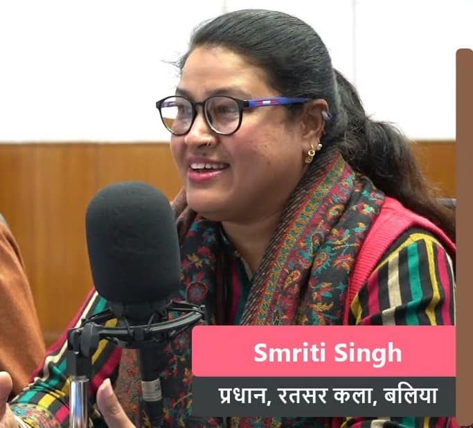 गांव की बेटियों के लिए आगे आईं युवा सरपंच, पीरियड्स में स्वच्छता और पढ़ाई पर दिया जोर गांव की बेटियों के लिए आगे आईं युवा सरपंच, पीरियड्स में स्वच्छता और पढ़ाई पर दिया जोर