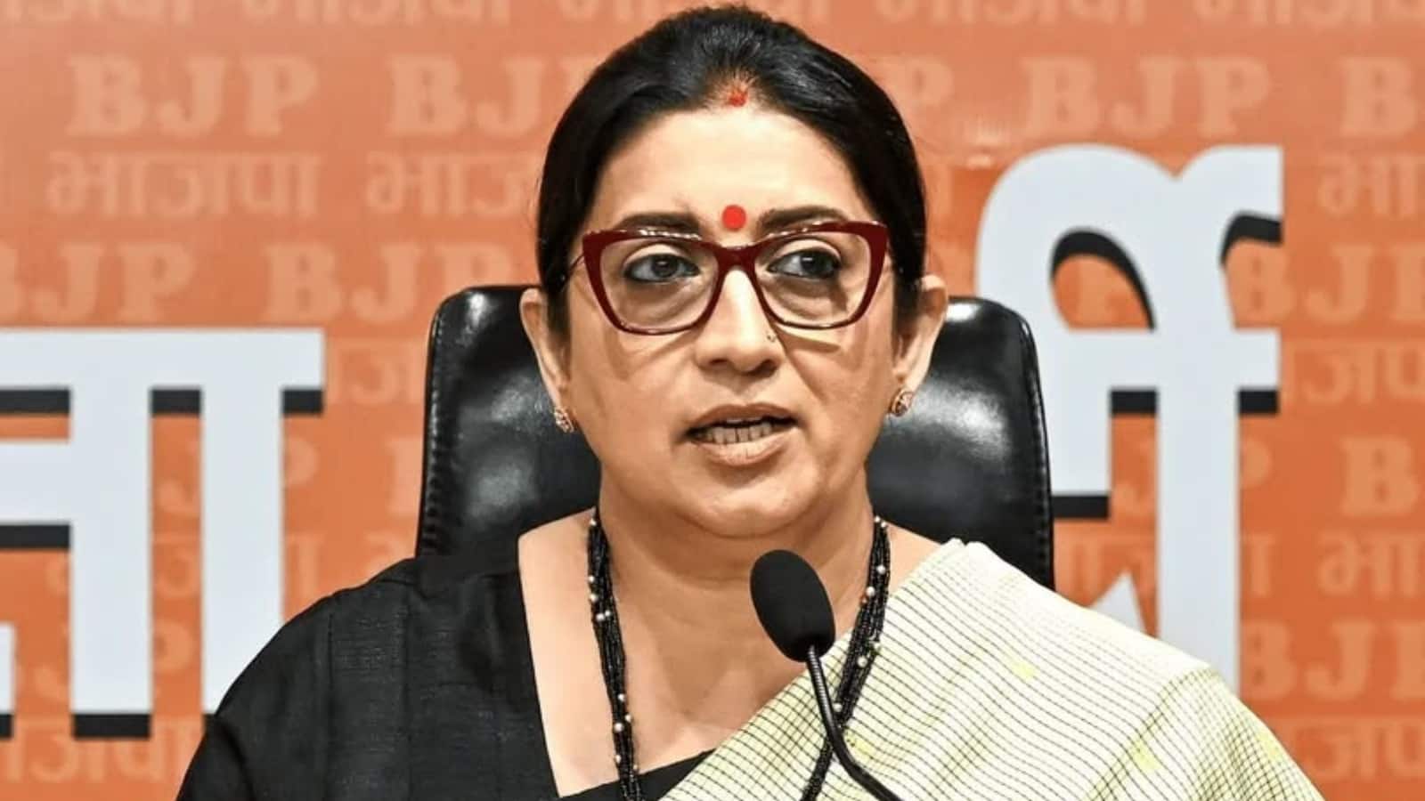 2027 के चुनाव से पहले BJP को क्यों याद आईं स्मृति ईरानी? समझें पूरा सियासी समीकरण 2027 के चुनाव से पहले BJP को क्यों याद आईं स्मृति ईरानी? समझें पूरा सियासी समीकरण