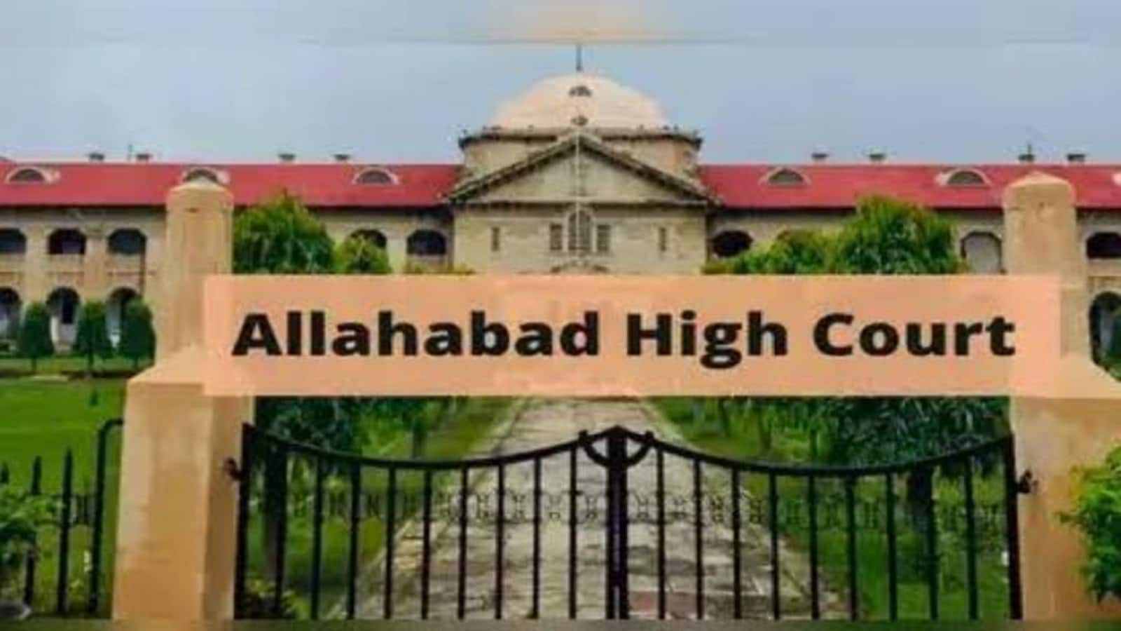 Nizamuddin Markaz Case: निजामुद्दीन मरकज मामले में इलाहाबाद हाईकोर्ट ने दो के खिलाफ आपराधिक कार्रवाई रद्द की, कोर्ट ने कहा आशंका के आधार पर केस गलत Nizamuddin Markaz Case: निजामुद्दीन मरकज मामले में इलाहाबाद हाईकोर्ट ने दो के खिलाफ आपराधिक कार्रवाई रद्द की, कोर्ट ने कहा आशंका के आधार पर केस गलत