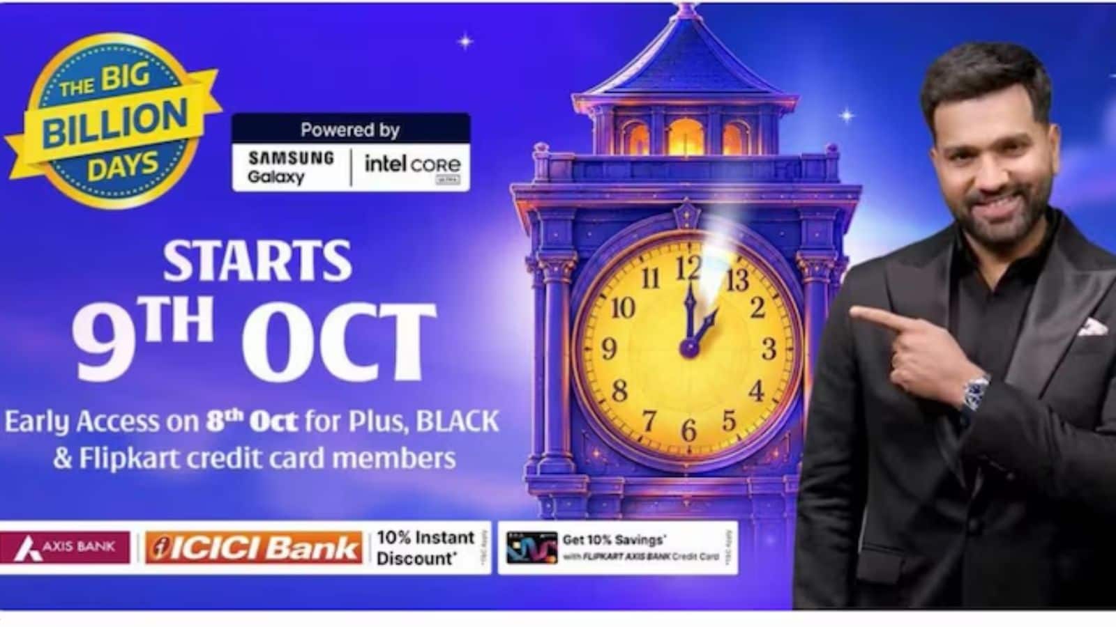आ गई Flipkart Big Billion Days की डेट, जानें कब से शुरू होगा ये मेगा इवेंट आ गई Flipkart Big Billion Days की डेट, जानें कब से शुरू होगा ये मेगा इवेंट