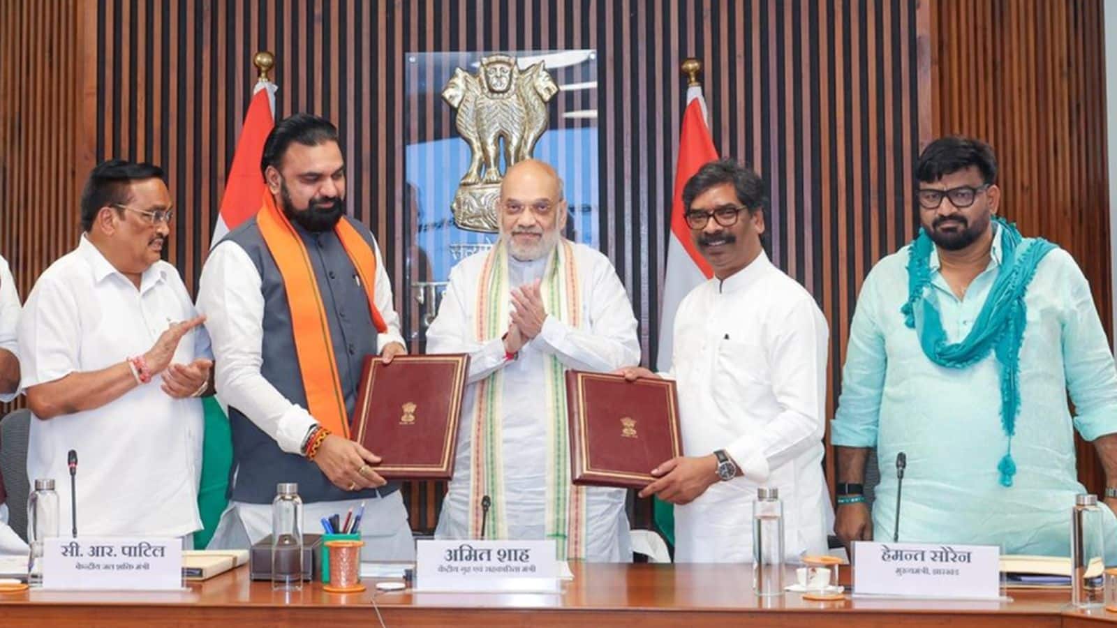 Bihar-Jharkhand MoU: अमित शाह की मौजूदगी में बिहार और झारखंड के बीच खत्म हुआ 25 साल पुराना सोन जल विवाद, क्या था ये विवाद और क्या हुआ समझौता? Bihar-Jharkhand MoU: अमित शाह की मौजूदगी में बिहार और झारखंड के बीच खत्म हुआ 25 साल पुराना सोन जल विवाद, क्या था ये विवाद और क्या हुआ समझौता?