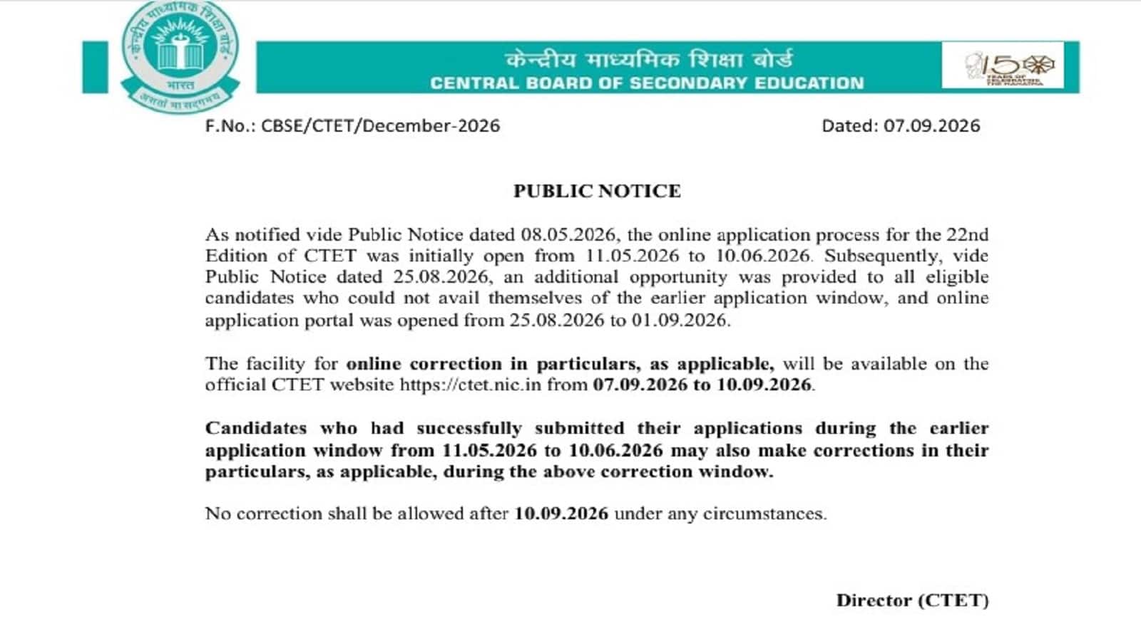 CTET 2026: सीटेट आवेदन करेशन विंडो आज से खुली, यहां जानें अपनी जानकारी एडिट करने के सभी स्टेप्स CTET 2026: सीटेट आवेदन करेशन विंडो आज से खुली, यहां जानें अपनी जानकारी एडिट करने के सभी स्टेप्स
