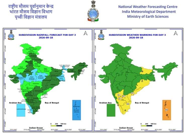 Clipboard09तरुकरुरत
