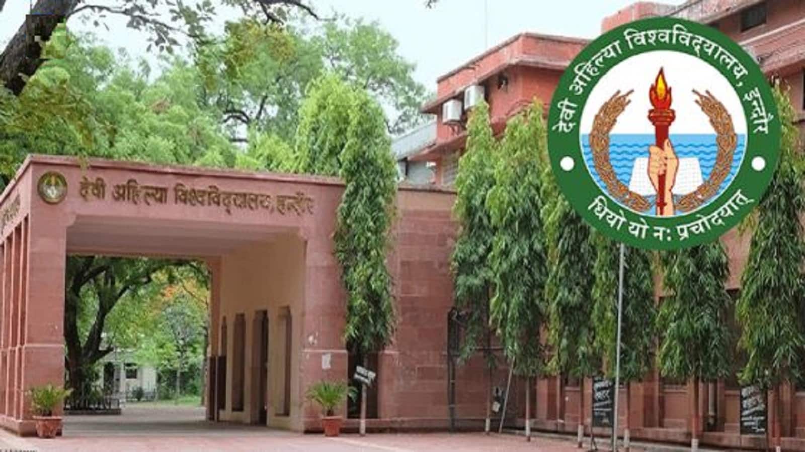 सेना में 4 साल देश की सेवा करने के बाद पढ़ाई बिल्कुल मुफ्त! अग्निवीरों के लिए इस यूनिवर्सिटी ने किया बड़ा ऐलान सेना में 4 साल देश की सेवा करने के बाद पढ़ाई बिल्कुल मुफ्त! अग्निवीरों के लिए इस यूनिवर्सिटी ने किया बड़ा ऐलान