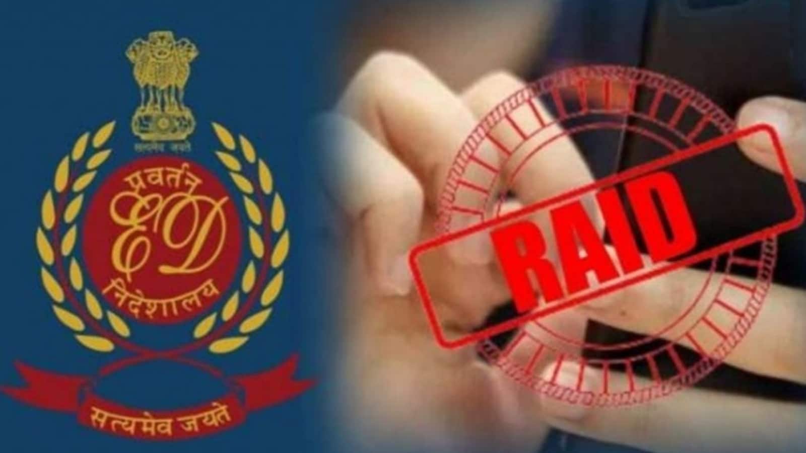 फर्जी CSR डोनेशन रैकेट पर ED की बड़ी कार्रवाई, 4 राज्यों में 8 ठिकानों पर की छापेमारी फर्जी CSR डोनेशन रैकेट पर ED की बड़ी कार्रवाई, 4 राज्यों में 8 ठिकानों पर की छापेमारी