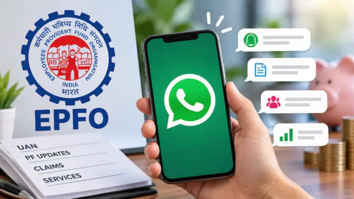EPFO On WhatsApp: अब व्हाट्सएप पर ही मिलेंगे PF अकाउंट के सारे अपडेट्स! क्लेम से लेकर KYC तक...सब होगा क्लियर, ऐसे जुड़े EPFO On WhatsApp: अब व्हाट्सएप पर ही मिलेंगे PF अकाउंट के सारे अपडेट्स! क्लेम से लेकर KYC तक...सब होगा क्लियर, ऐसे जुड़े