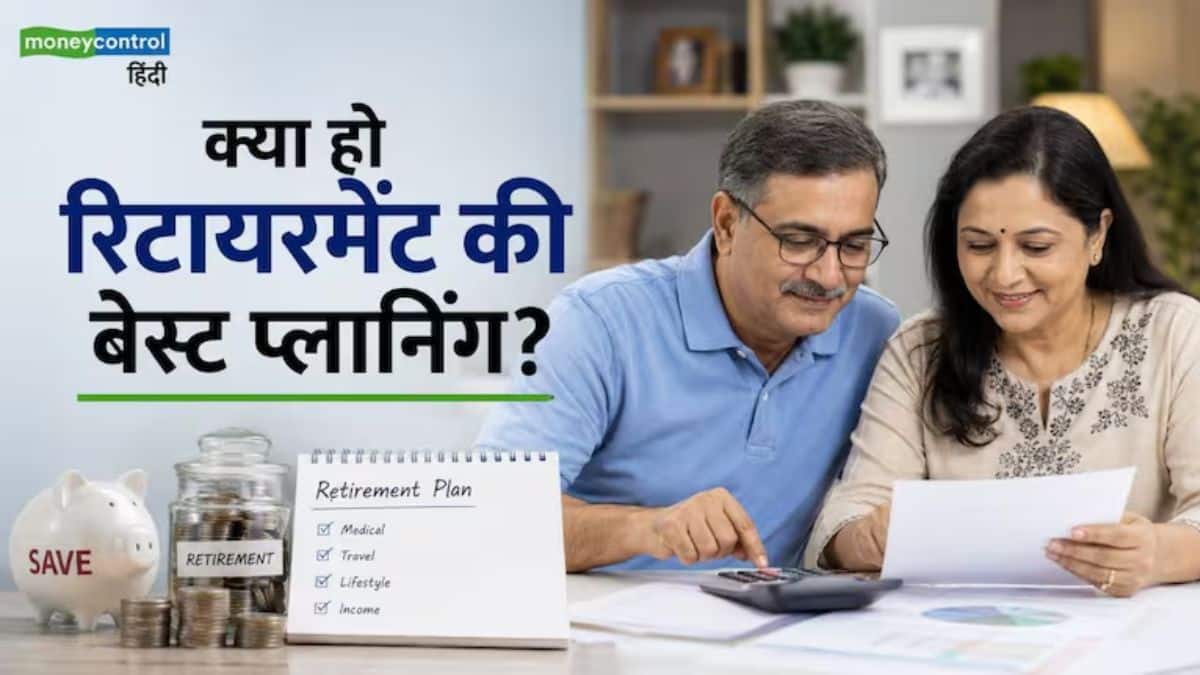 SIP Calculation: सिर्फ ₹3000 की SIP से ₹2 करोड़ का रिटायरमेंट फंड! जानिए किस उम्र में कितनी करनी होगी मंथली SIP SIP Calculation: सिर्फ ₹3000 की SIP से ₹2 करोड़ का रिटायरमेंट फंड! जानिए किस उम्र में कितनी करनी होगी मंथली SIP