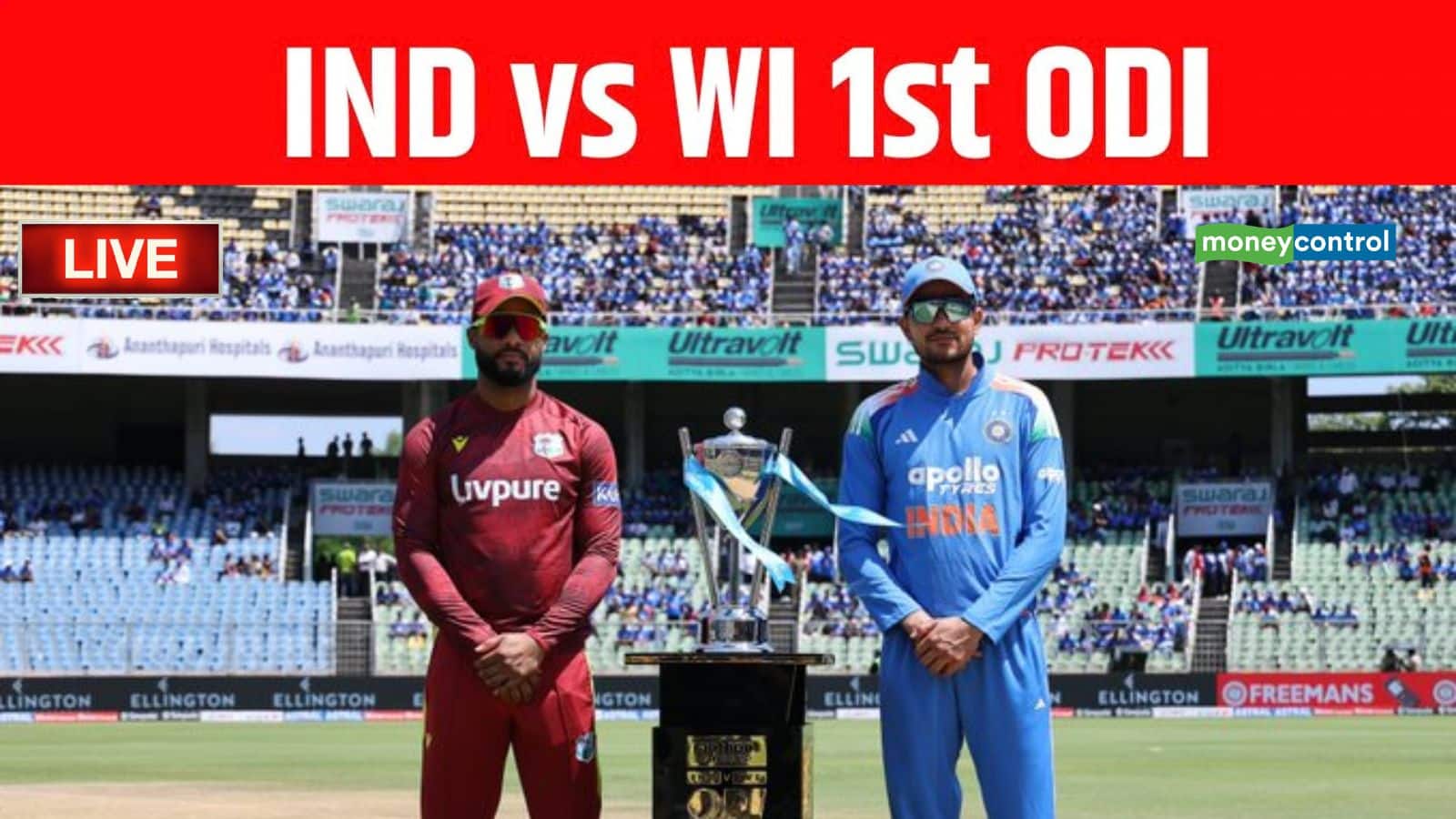 IND vs WI Match Live Score: भारत और वेस्टइंडीज के बीच पहला वनडे मैच आज खेला जा रहा है IND vs WI Match Live Score: भारत और वेस्टइंडीज के बीच पहला वनडे मैच आज खेला जा रहा है