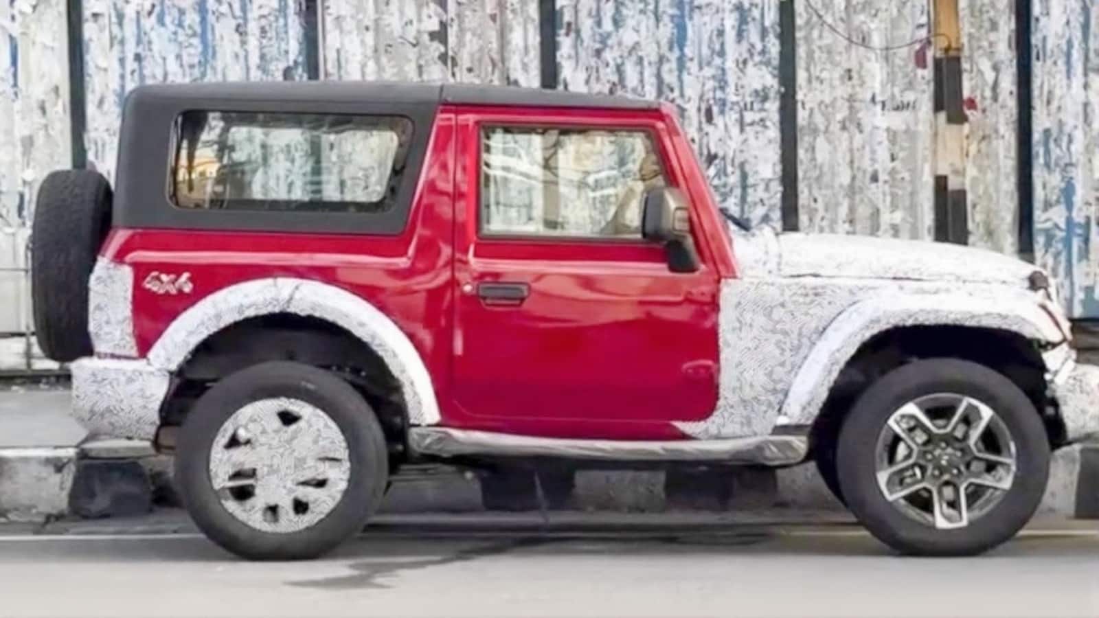 Mahindra Thar Facelift: Roxx जैसा होगा नई Thar का लुक, अगले हफ्ते होगी लॉन्च; जानें क्या बदलेगा Mahindra Thar Facelift: Roxx जैसा होगा नई Thar का लुक, अगले हफ्ते होगी लॉन्च; जानें क्या बदलेगा