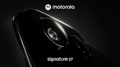 Motorola Signature 27 की लॉन्च डेट कन्फर्म! मिलेगा धांसू फीचर्स