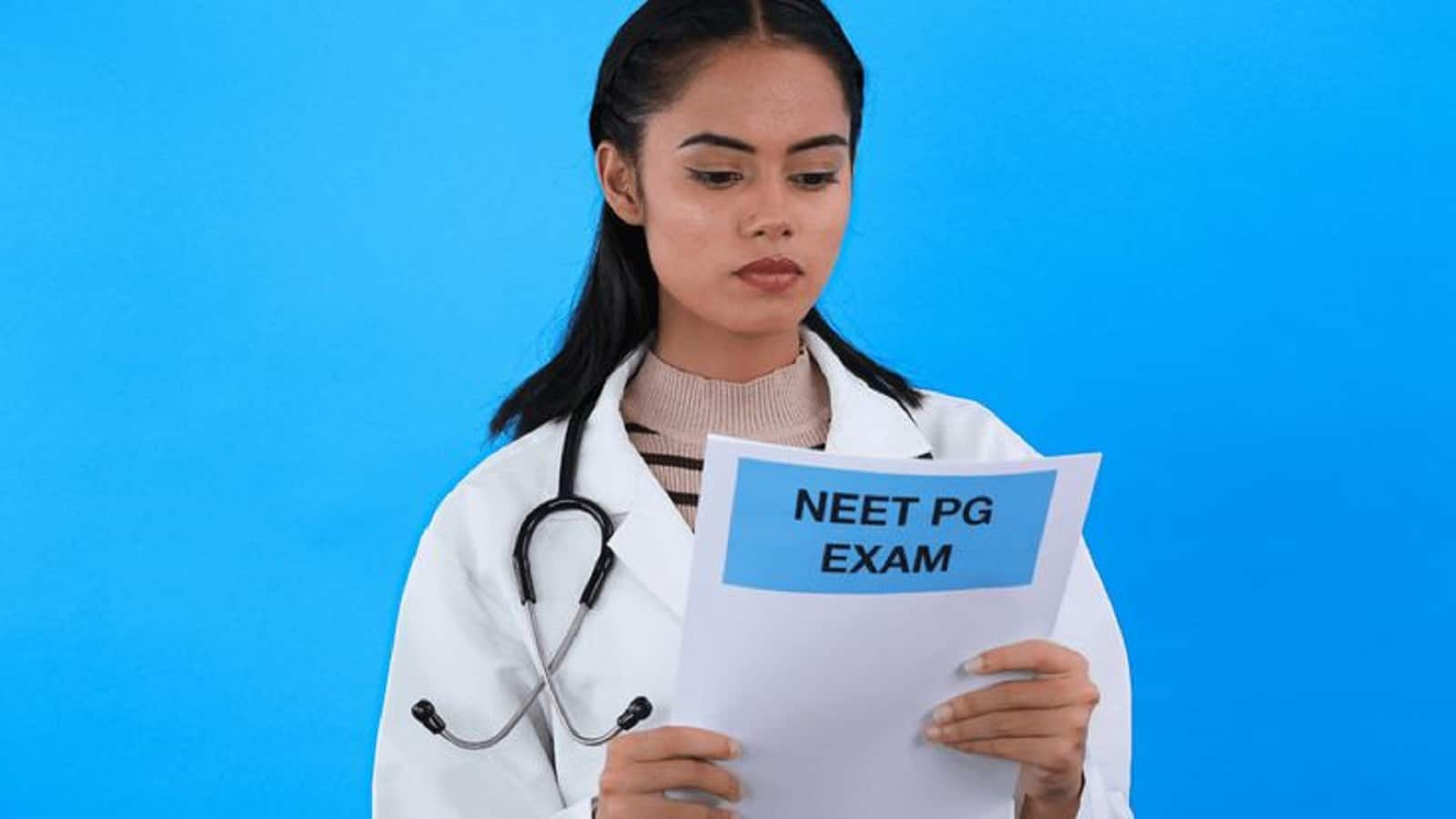 NBEMS NEET PG 2026: नीट पीजी की आंसर की कब होगी जारी, जानें कट ऑफ और आंसर की जारी होने की अनुमानित तारीख NBEMS NEET PG 2026: नीट पीजी की आंसर की कब होगी जारी, जानें कट ऑफ और आंसर की जारी होने की अनुमानित तारीख