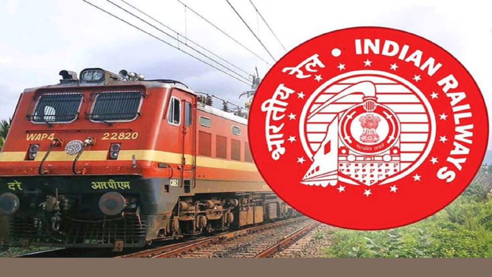 RRB NTPC 2026: रेलवे में 5165 एनटीपीसी पदों पर भर्ती के लिए मिली मंजूरी, इस दिन जारी हो सकता है आधिकारिक नोटिफिकेशन RRB NTPC 2026: रेलवे में 5165 एनटीपीसी पदों पर भर्ती के लिए मिली मंजूरी, इस दिन जारी हो सकता है आधिकारिक नोटिफिकेशन