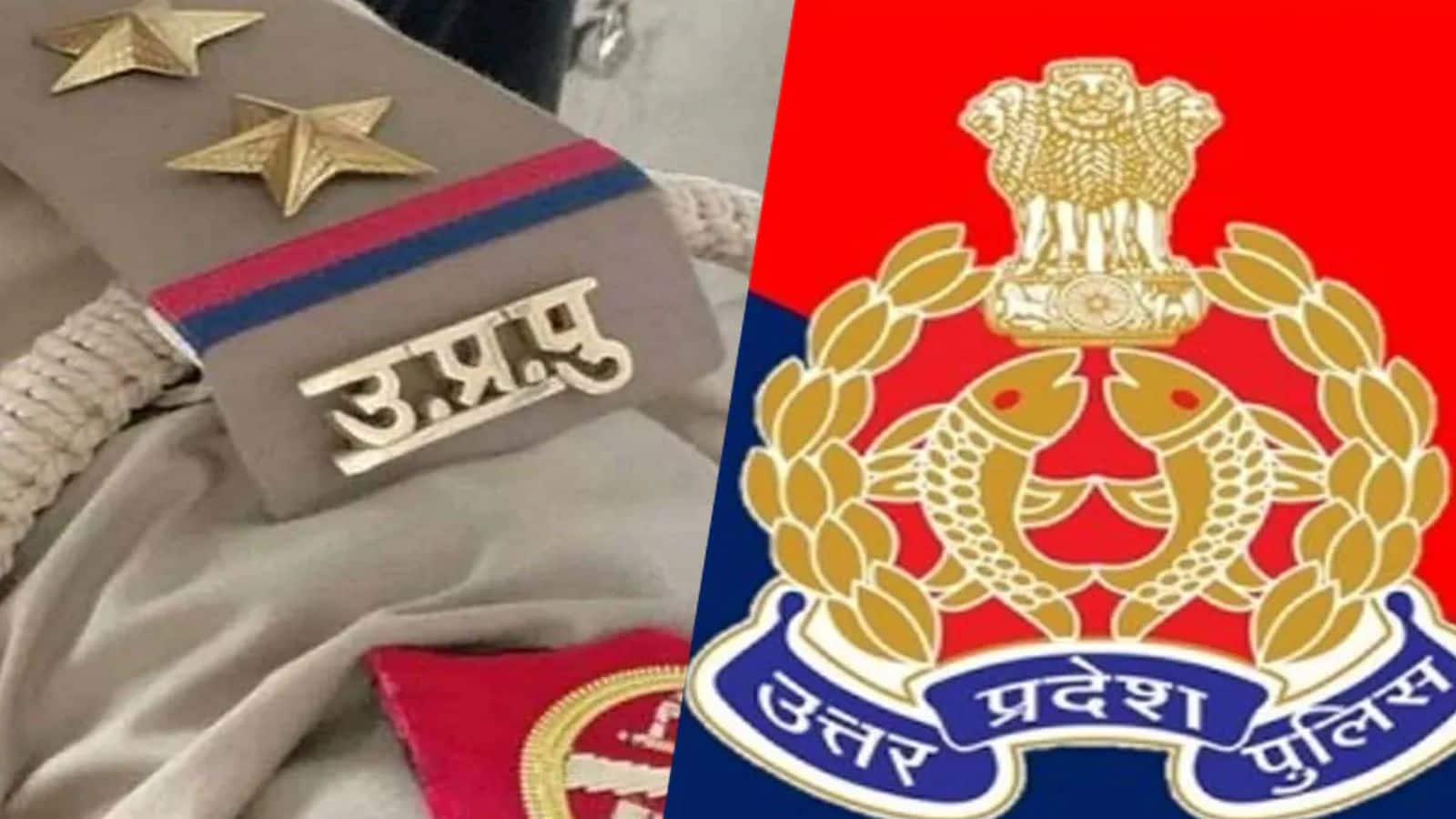 Amroha GangRape Case: यूपी पुलिस के सिपाही और CRPF जवानों ने किया गैंगरेप! अमरोहा के फॉर्म हाउस में हुआ था सामूहिक दुष्कर्म Amroha GangRape Case: यूपी पुलिस के सिपाही और CRPF जवानों ने किया गैंगरेप! अमरोहा के फॉर्म हाउस में हुआ था सामूहिक दुष्कर्म