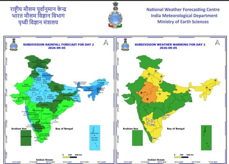 WhatsApp Image 2026-09-04 at 5.18.52 PM