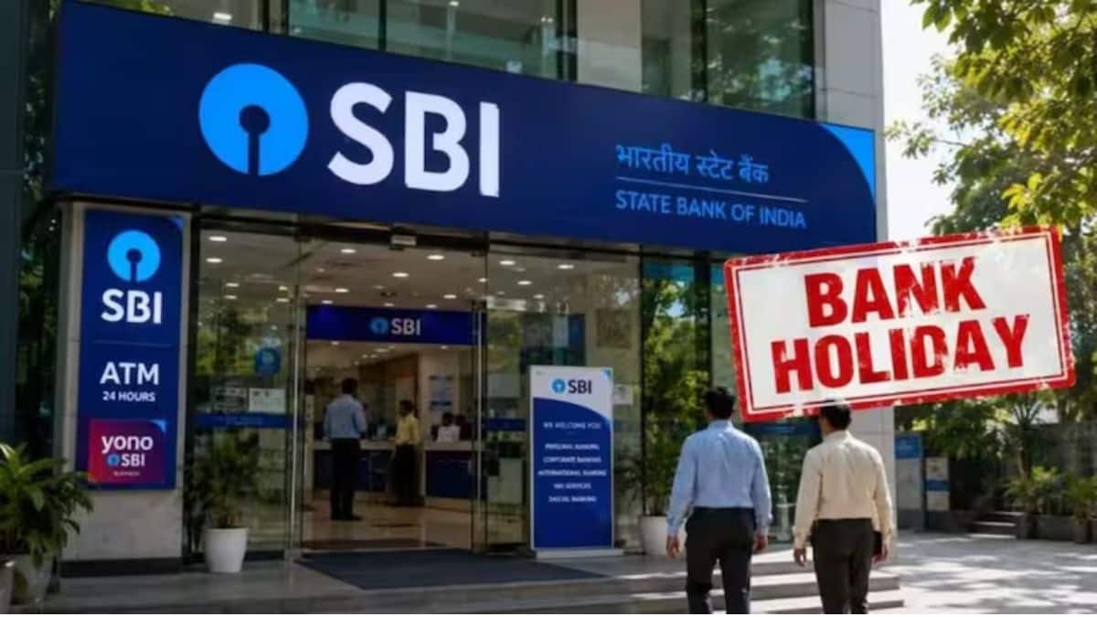 Bank Holiday: कल मंगलवार को बंद रहेंगे बैंक! जानिए RBI ने क्यों दी है छुट्टी Bank Holiday: कल मंगलवार को बंद रहेंगे बैंक! जानिए RBI ने क्यों दी है छुट्टी