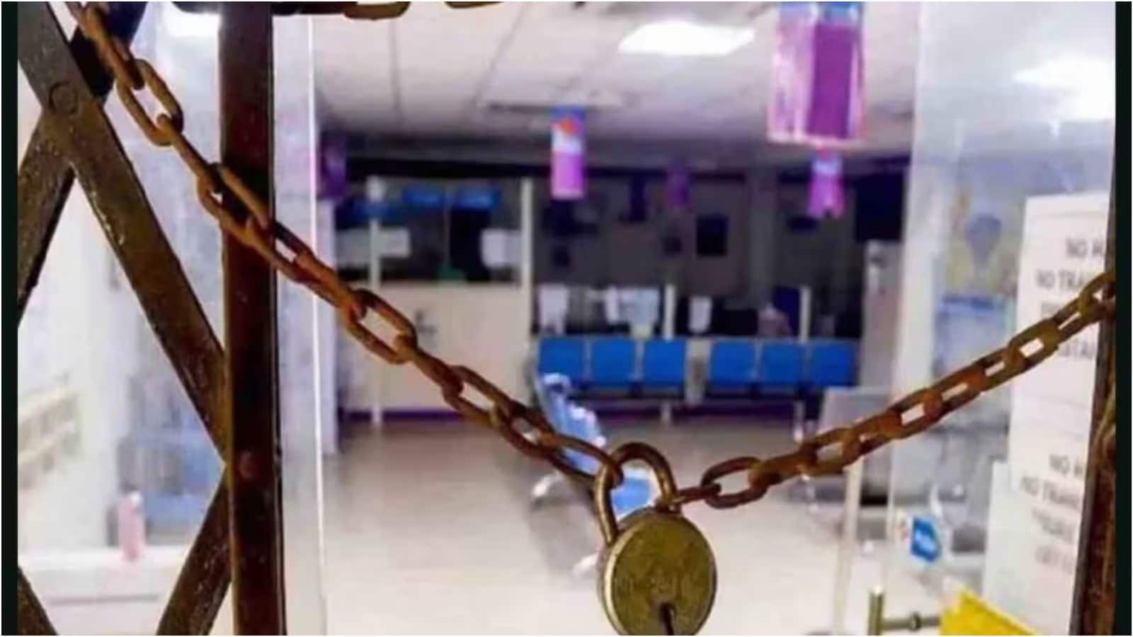 Bank Holiday: कल शुक्रवार को इन जगहों पर बंद रहेंगे बैंक, जानिए RBI ने क्यों किया छुट्टियों का ऐलान, सितंबर हॉलिडे फुल लिस्ट Bank Holiday: कल शुक्रवार को इन जगहों पर बंद रहेंगे बैंक, जानिए RBI ने क्यों किया छुट्टियों का ऐलान, सितंबर हॉलिडे फुल लिस्ट