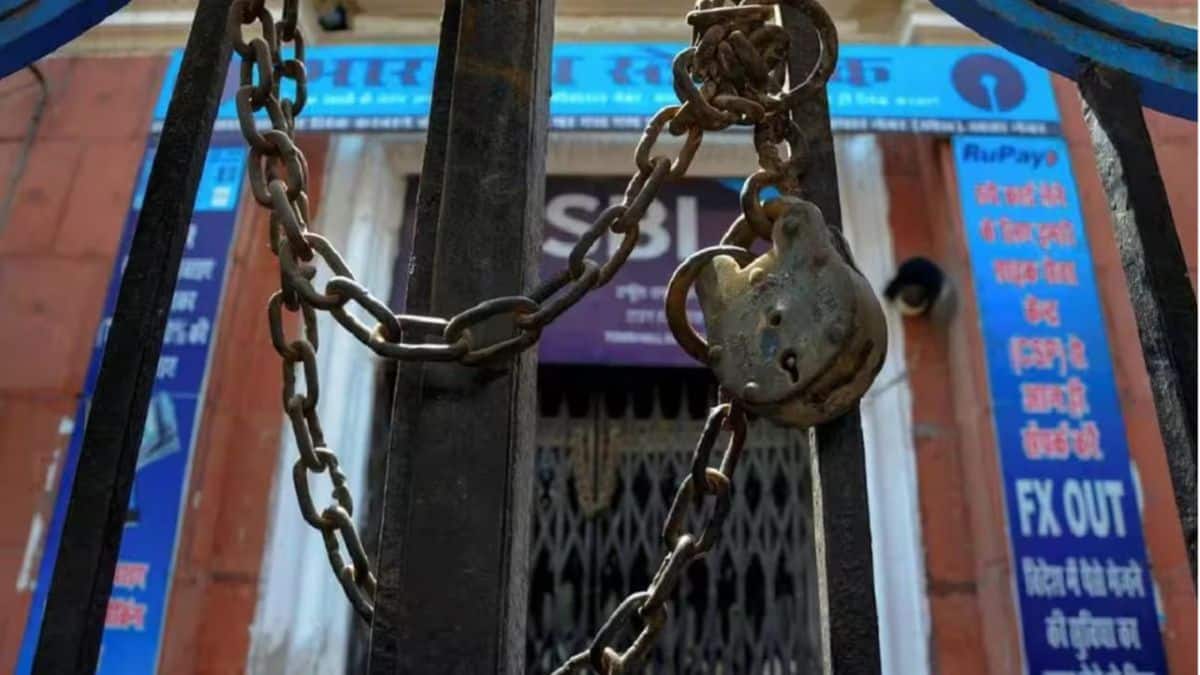 Bank 5-Day Work: 'हमने कभी हां नहीं कहा..', 5-डे वर्किंग पर वित्त मंत्रालय ने दे दिया बड़ा झटका! Bank 5-Day Work: 'हमने कभी हां नहीं कहा..', 5-डे वर्किंग पर वित्त मंत्रालय ने दे दिया बड़ा झटका!