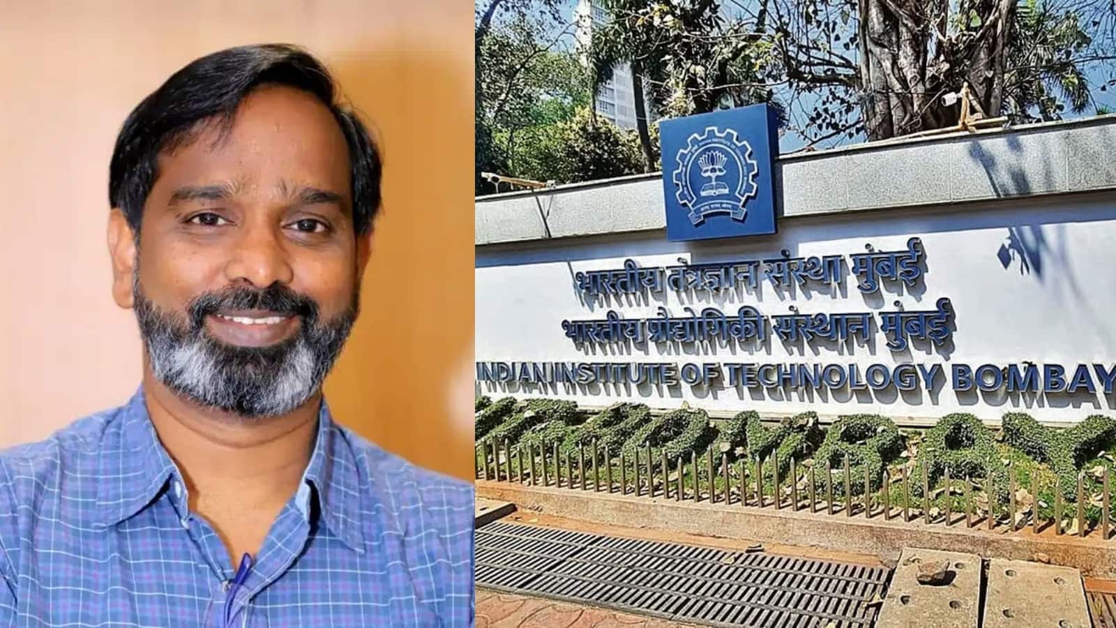 कौन हैं IIT Bombay के प्रोफेसर सूर्यनारायण डूला? छात्र की मौत के बाद क्यों गई डीन की कुर्सी कौन हैं IIT Bombay के प्रोफेसर सूर्यनारायण डूला? छात्र की मौत के बाद क्यों गई डीन की कुर्सी