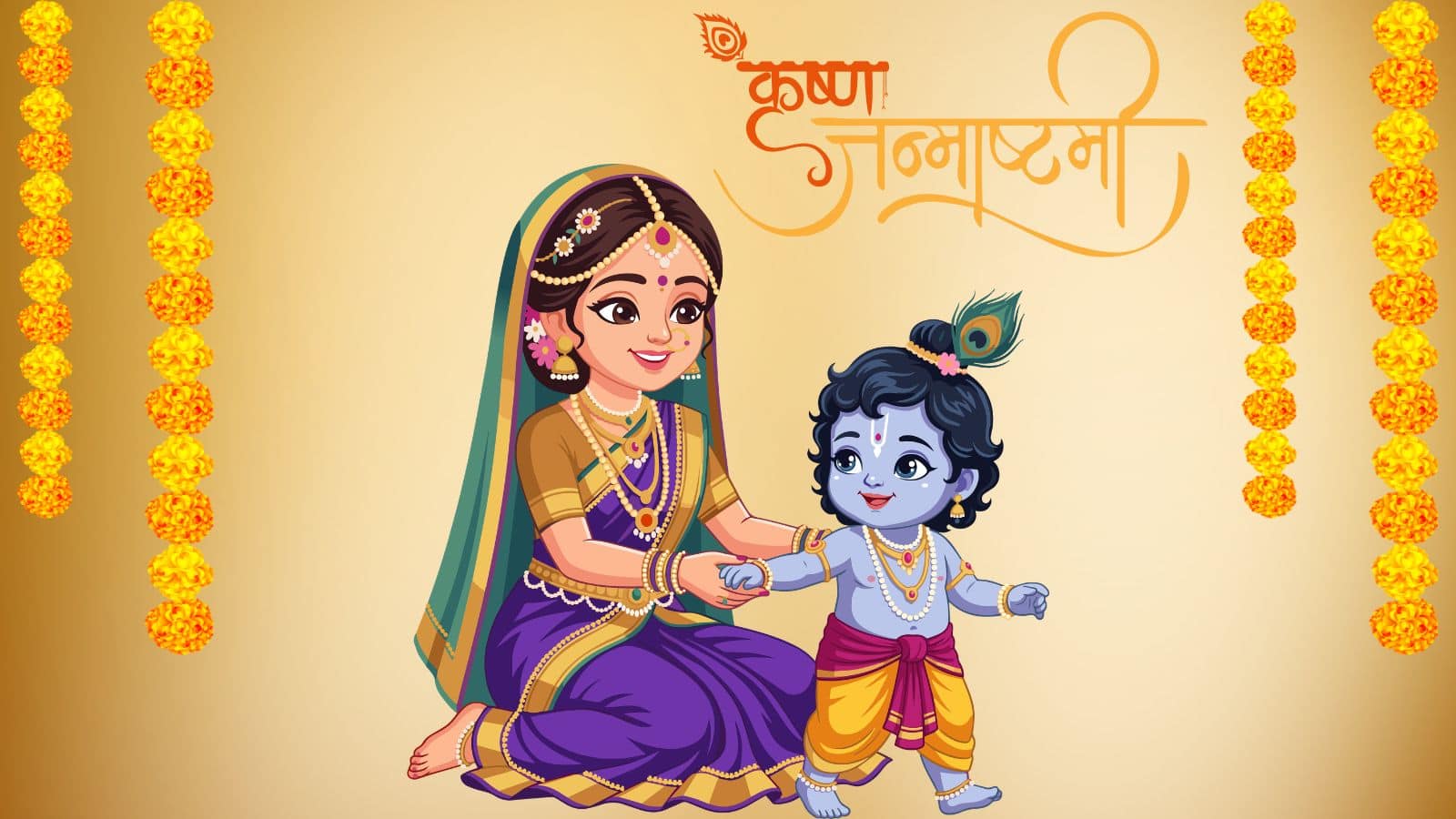 janmashtmi (5)