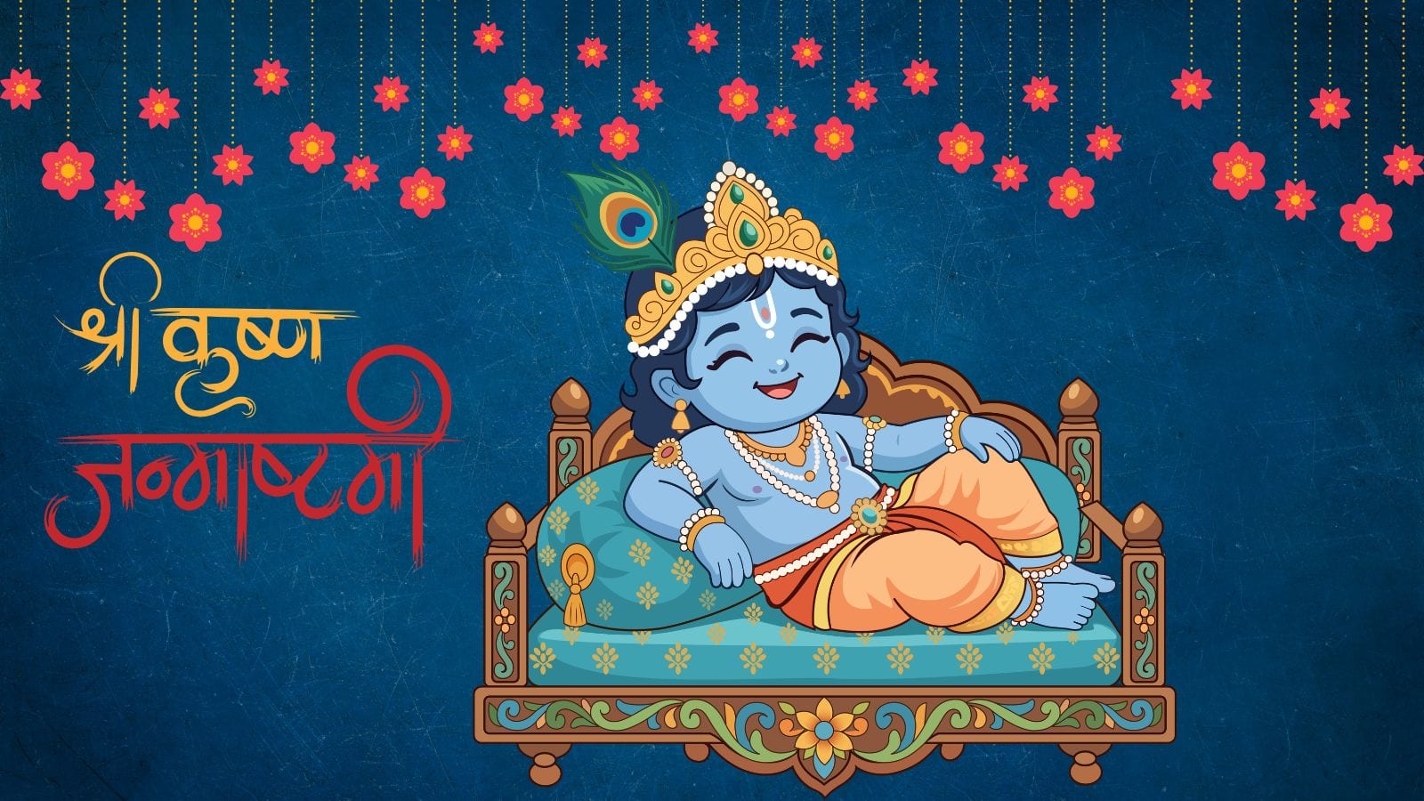 janmashtmi (6)