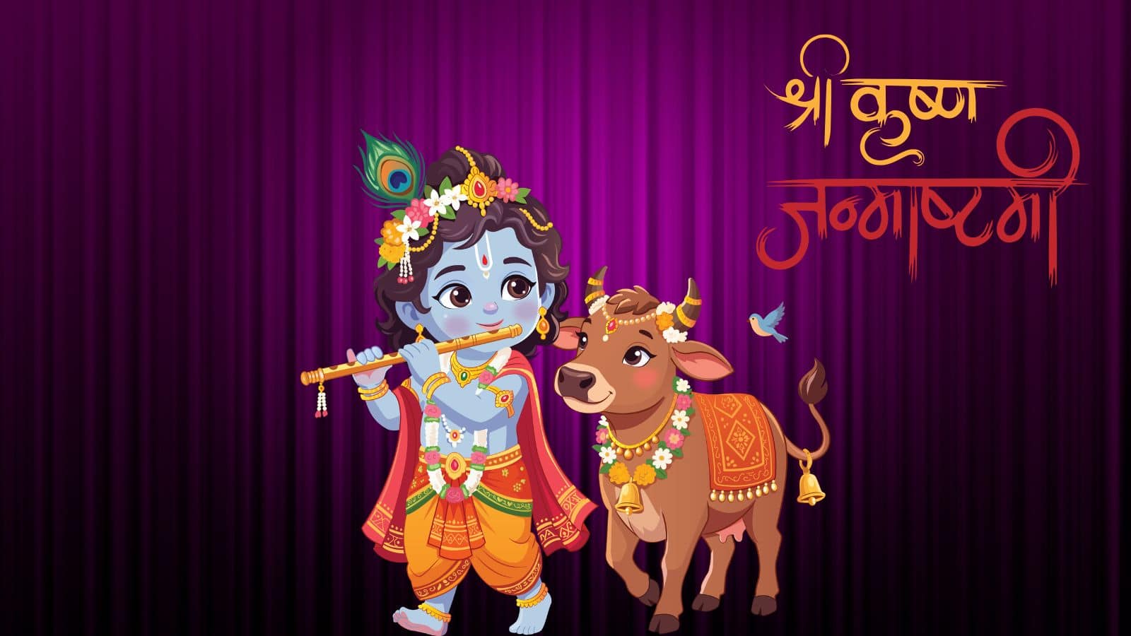 janmashtmi (7)