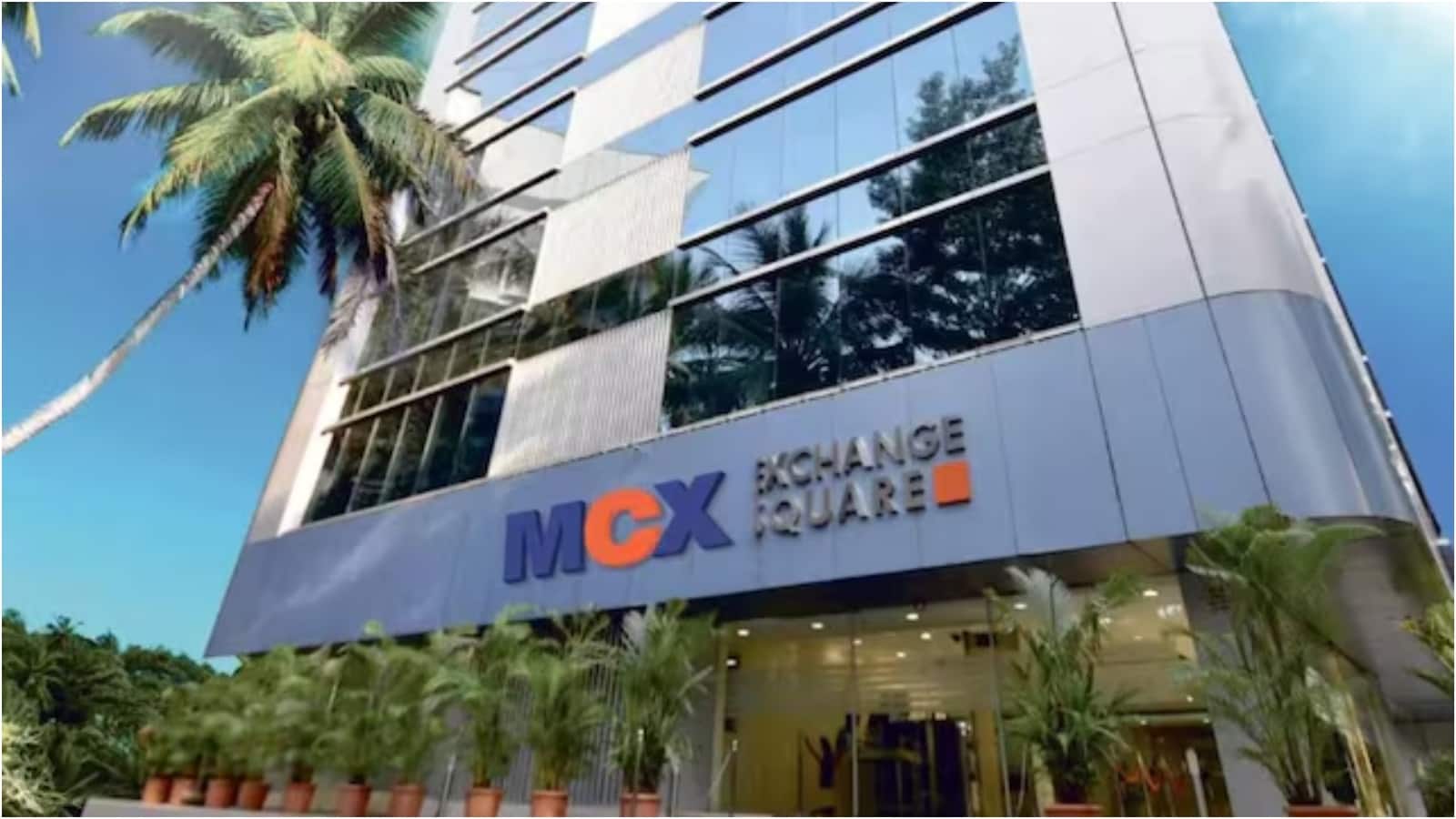 Stock to Buy: एमसीएक्स के शेयरों को लग सकते हैं पंख, बर्नस्टीन ने बताई है इसकी वजहें Stock to Buy: एमसीएक्स के शेयरों को लग सकते हैं पंख, बर्नस्टीन ने बताई है इसकी वजहें
