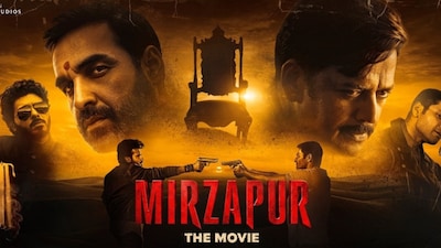अमेजन MGM स्टूडियोज और एक्सेल एंटरटेनमेंट द्वारा प्रेजेंटेड 'मिर्जापुर द मूवी' का डायरेक्शन गुरमीत सिंह ने किया है, जबकि इसकी कहानी पुनीत कृष्णा ने लिखी है।