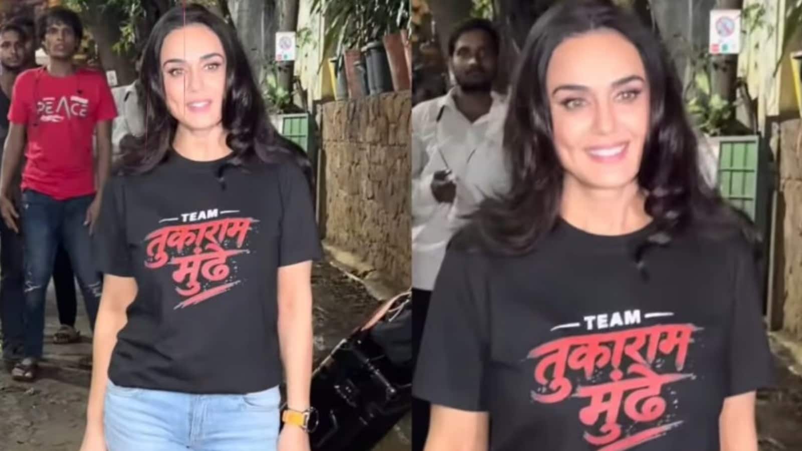 Preity Zinta: मुंबई में ‘टीम तुकाराम मुंडे’ वाली टी-शर्ट में दिखीं प्रीति जिंटा, फैंस हुए एक्साइटेड Preity Zinta: मुंबई में ‘टीम तुकाराम मुंडे’ वाली टी-शर्ट में दिखीं प्रीति जिंटा, फैंस हुए एक्साइटेड