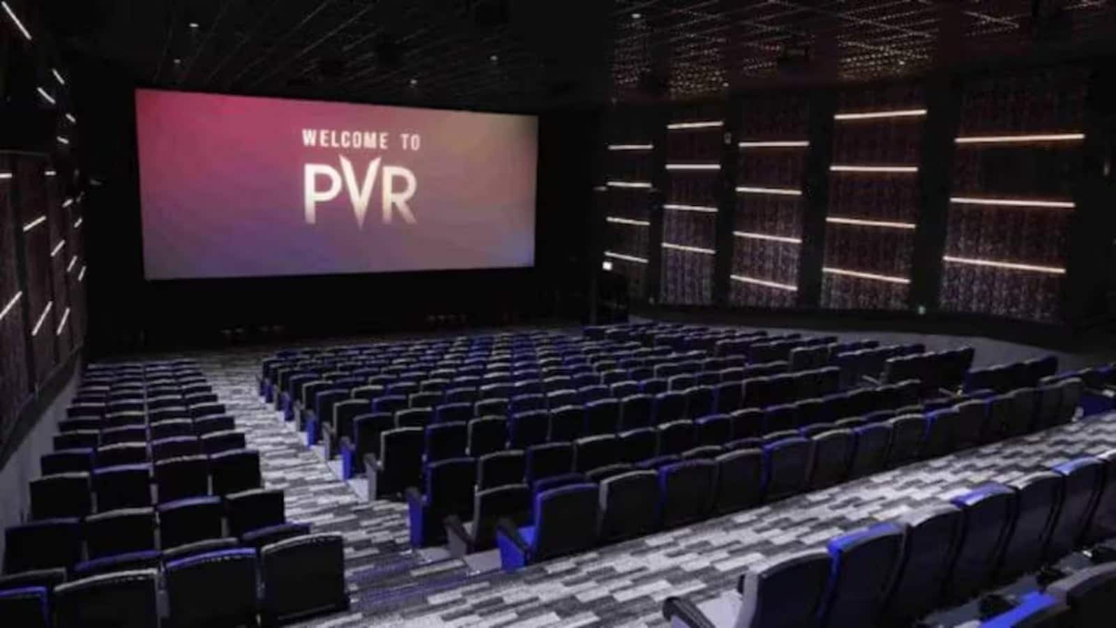 PVR INOX Share Price: फिल्में देखना होगा और महंगा! मुंबई में बढ़कर ₹400 तक हो सकता है थिएटर टैक्स; शेयर 3% लुढ़का PVR INOX Share Price: फिल्में देखना होगा और महंगा! मुंबई में बढ़कर ₹400 तक हो सकता है थिएटर टैक्स; शेयर 3% लुढ़का