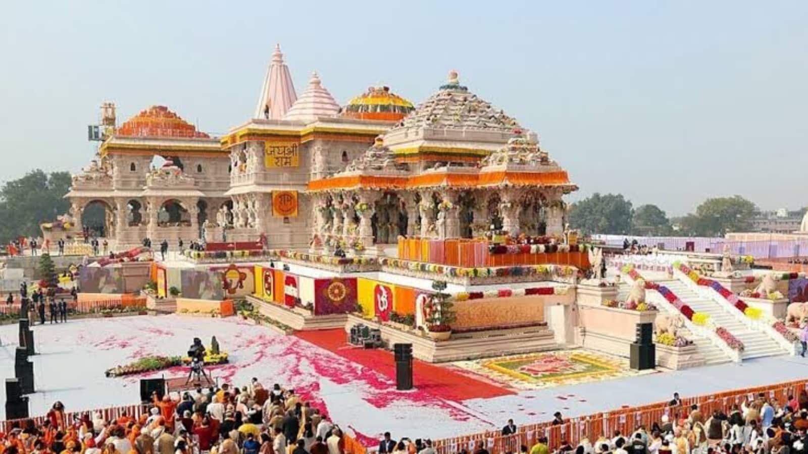 राम मंदिर को कल मिल सकता है पहला CEO! 5500 लोगों ने किया था आवेदन, सेलेक्शन कमेटी ने 3 नाम किए शॉर्टलिस्ट राम मंदिर को कल मिल सकता है पहला CEO! 5500 लोगों ने किया था आवेदन, सेलेक्शन कमेटी ने 3 नाम किए शॉर्टलिस्ट