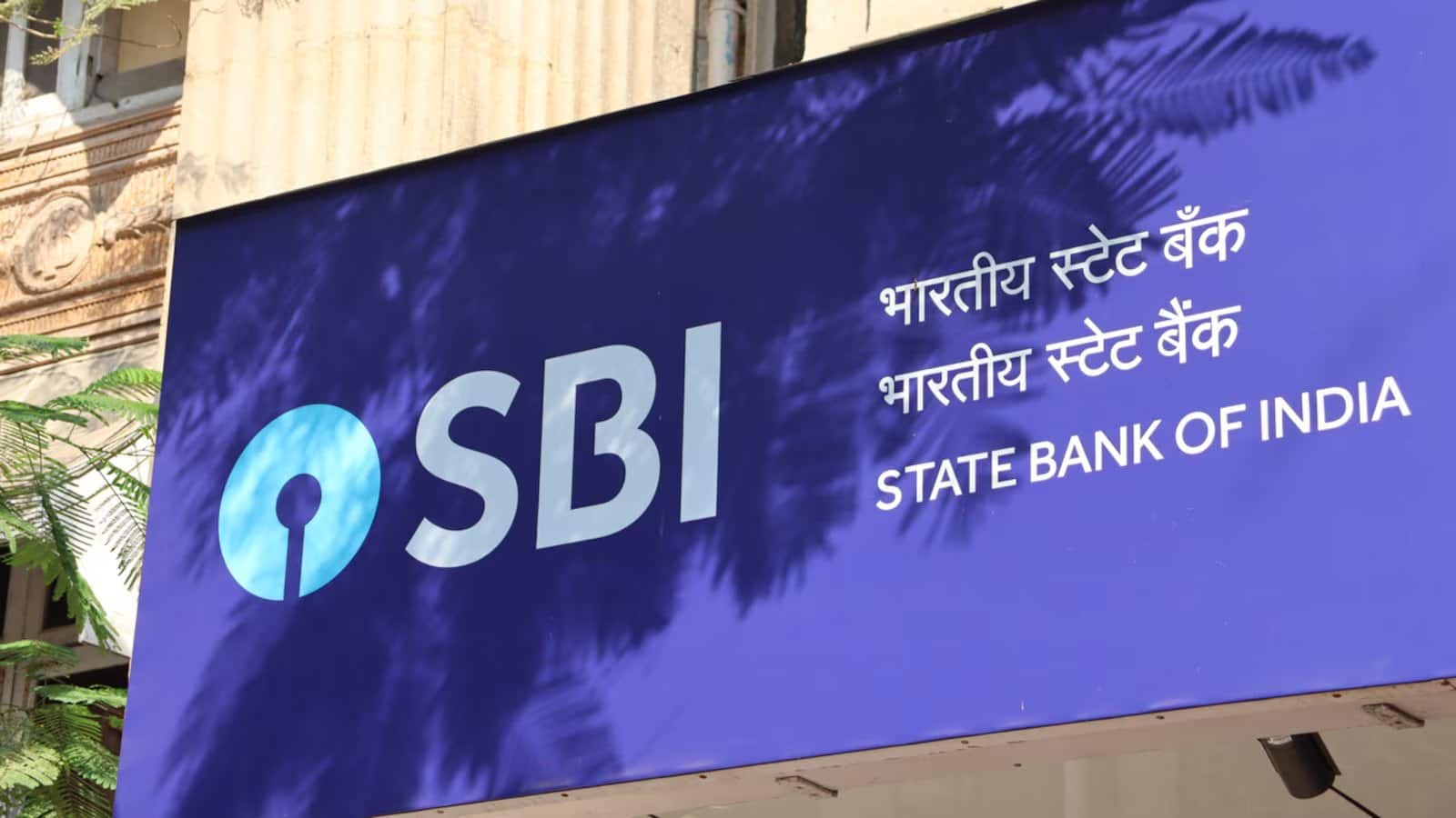 FY27 में SBI में 12000 तक कर्मचारियों की हो सकती है हायरिंग, खुलेंगी 250 नई ब्रांच FY27 में SBI में 12000 तक कर्मचारियों की हो सकती है हायरिंग, खुलेंगी 250 नई ब्रांच