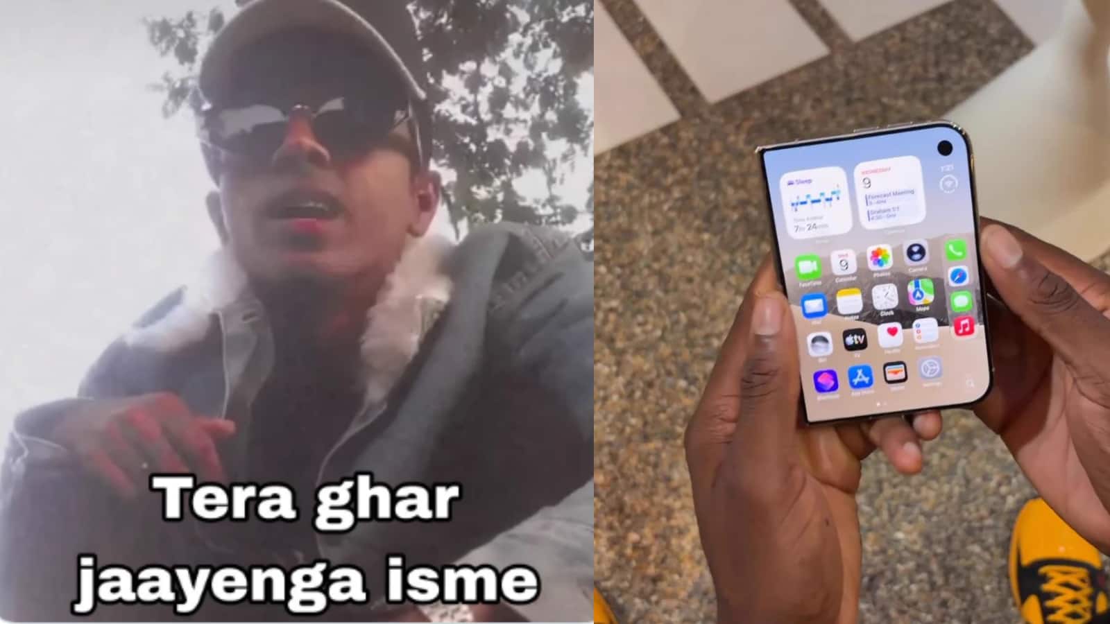 3 लाख का iPhone Duo या पूरी जिंदगी का खर्च? इंटरनेट ने गिनाए ऐसे विकल्प, मीम्स देख नहीं रुकेगी हंसी 3 लाख का iPhone Duo या पूरी जिंदगी का खर्च? इंटरनेट ने गिनाए ऐसे विकल्प, मीम्स देख नहीं रुकेगी हंसी