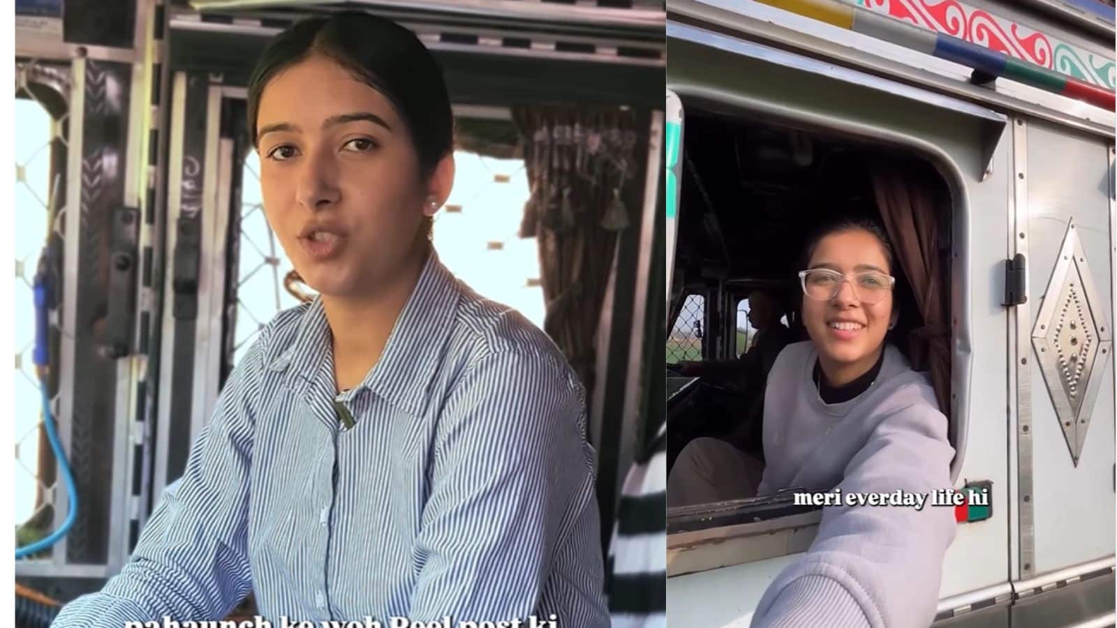 एयर होस्टेस की ट्रेनिंग पूरी करने के बाद क्यों चुना ट्रक? 25 साल की नेहा की कहानी है बेहद दिलचस्प एयर होस्टेस की ट्रेनिंग पूरी करने के बाद क्यों चुना ट्रक? 25 साल की नेहा की कहानी है बेहद दिलचस्प
