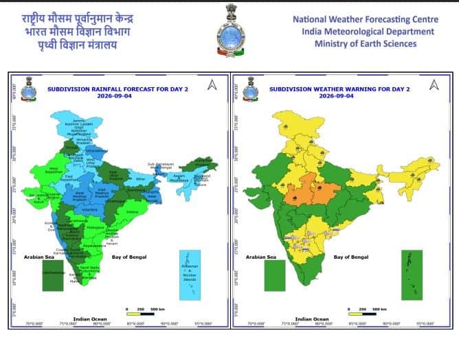 करपुरहत
