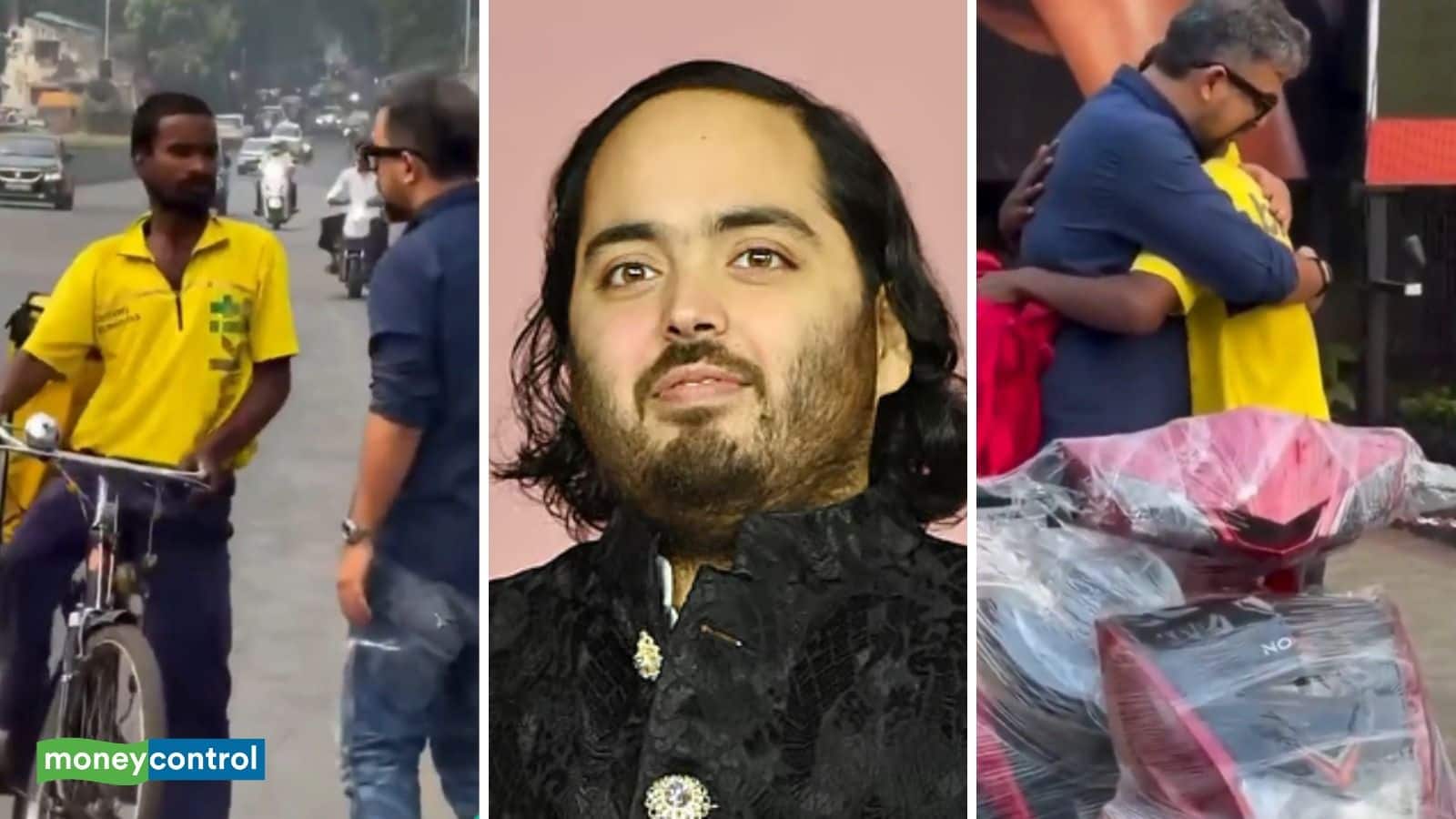 Anant Ambani Gifts Bike: साइकिल से डिलीवरी करने वाले Blinkit राइडर को अनंत अंबानी ने गिफ्ट की स्कूटी तो छलक पड़े आंसू; वीडियो ने जीता लोगों का दिल Anant Ambani Gifts Bike: साइकिल से डिलीवरी करने वाले Blinkit राइडर को अनंत अंबानी ने गिफ्ट की स्कूटी तो छलक पड़े आंसू; वीडियो ने जीता लोगों का दिल