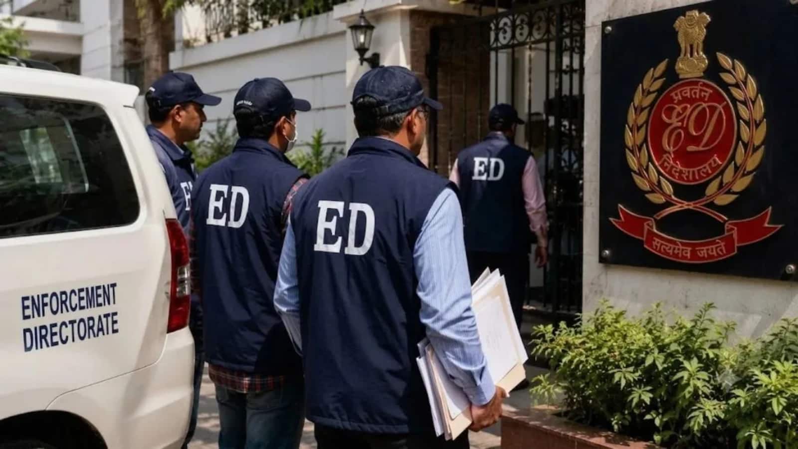 शेयर बाजार में हेरफेर मामले में ED की बड़ी कार्रवाई, 6 शहरों में 29 ठिकानों पर की छापेमारी शेयर बाजार में हेरफेर मामले में ED की बड़ी कार्रवाई, 6 शहरों में 29 ठिकानों पर की छापेमारी