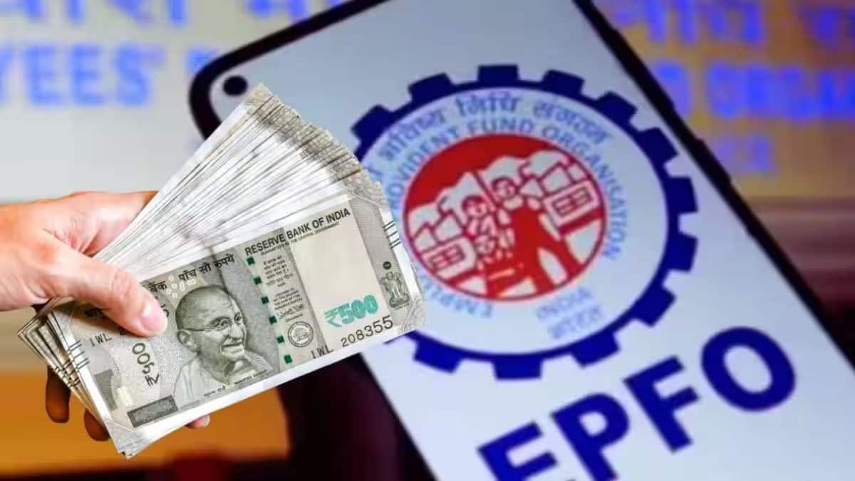 PF Withdrawal: पीएफ से पैसा निकालने के नियमों में बड़ा बदलाव! EPFO ने TDS छूट के लिए इस फॉर्म को घोषित किया अमान्य PF Withdrawal: पीएफ से पैसा निकालने के नियमों में बड़ा बदलाव! EPFO ने TDS छूट के लिए इस फॉर्म को घोषित किया अमान्य
