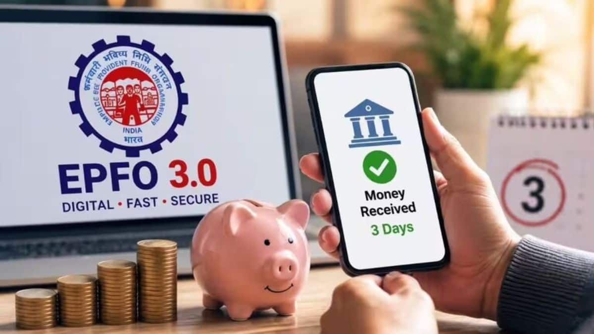 PF ATM Withdrawal: एटीएम से सीधे निकलेंगे पीएफ के पैसे! जानें EPFO 3.0 का ये मास्टरप्लान PF ATM Withdrawal: एटीएम से सीधे निकलेंगे पीएफ के पैसे! जानें EPFO 3.0 का ये मास्टरप्लान